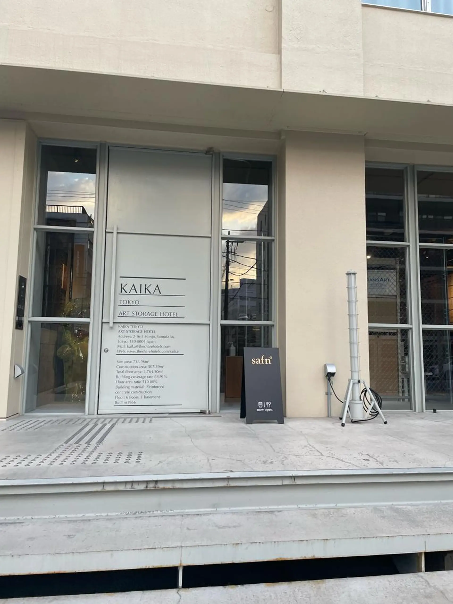 マツエク・マツパ アイブロウ 吉祥寺kasumi 🌛eye/browのマツエク・マツパデザイン