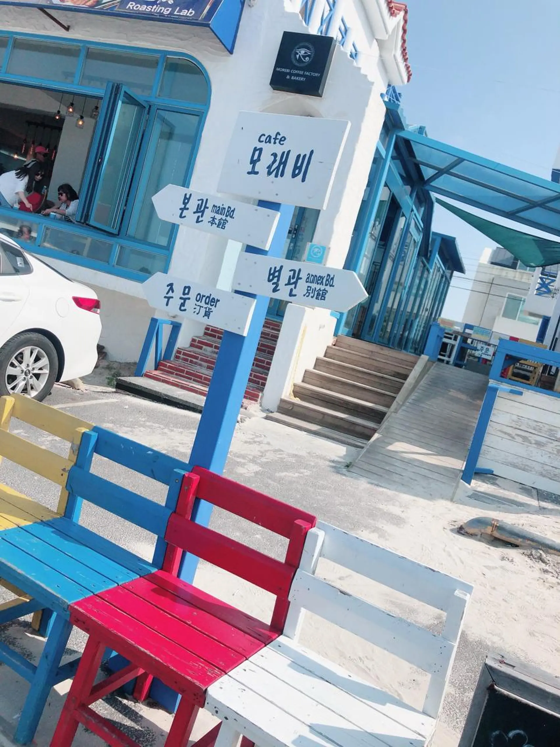 マツエク・マツパ 🌊♡ 京急川崎のマツエク・マツパデザイン