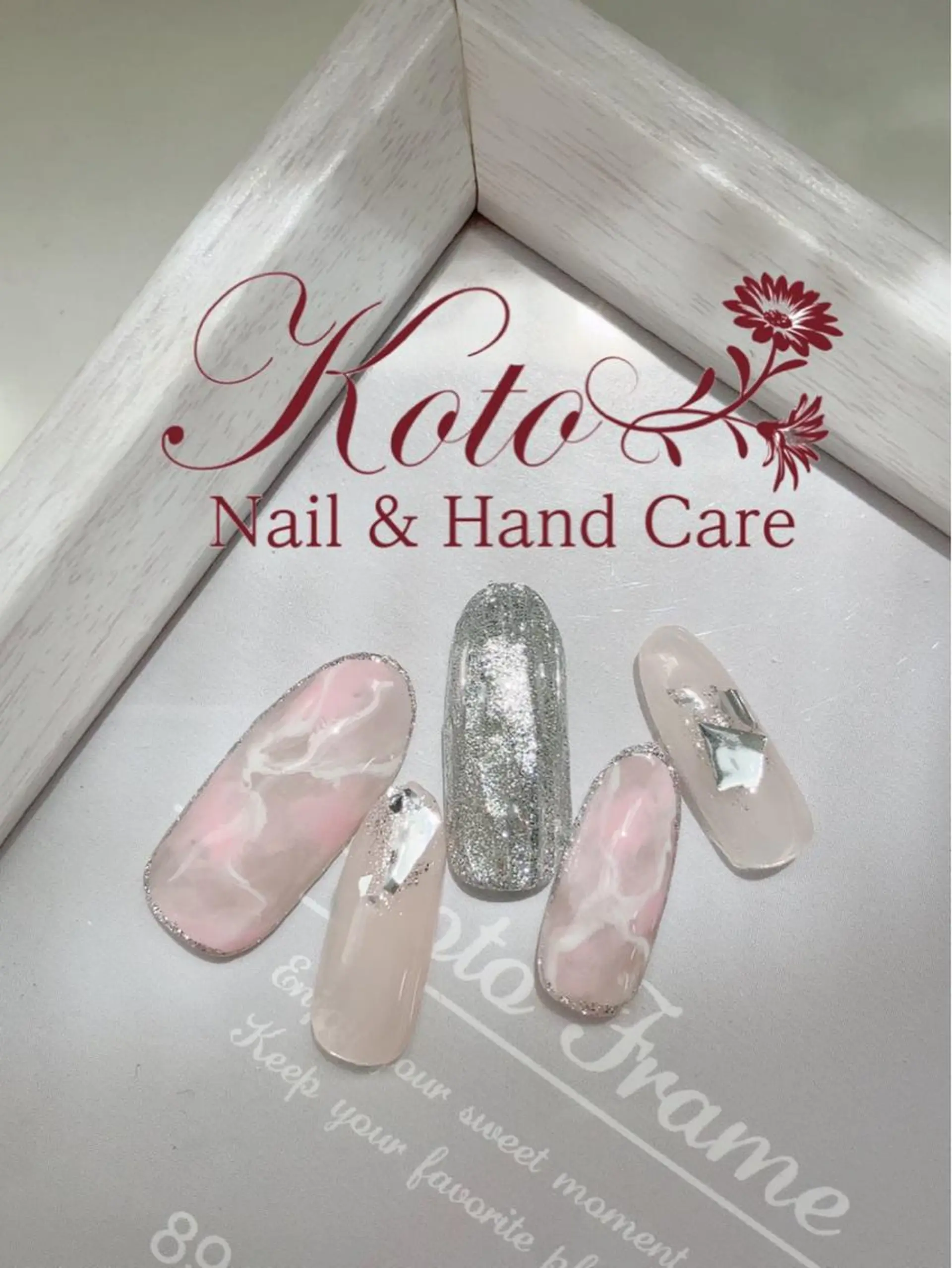 ネイル 長さ出し フットネイル フレンチネイル ジェルネイル ラメ(グリッター) Risa ネイルサロンKOTOのネイルデザイン