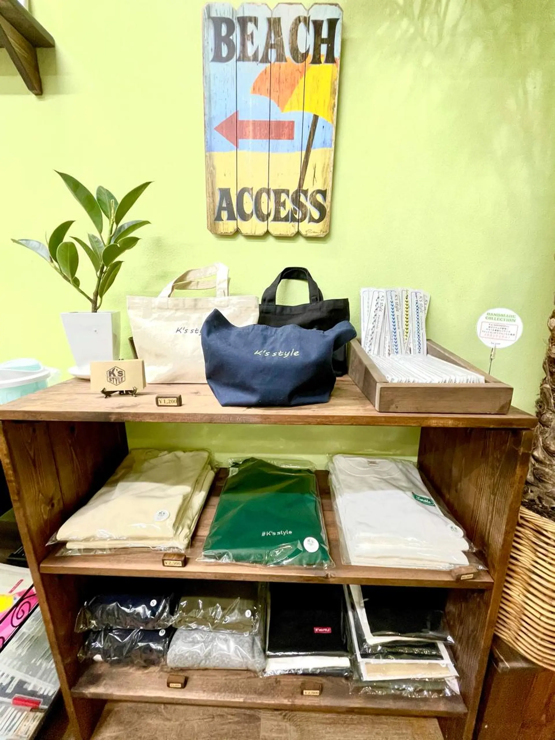 マツエク・マツパ Laule'a ラウレアのマツエク・マツパデザイン