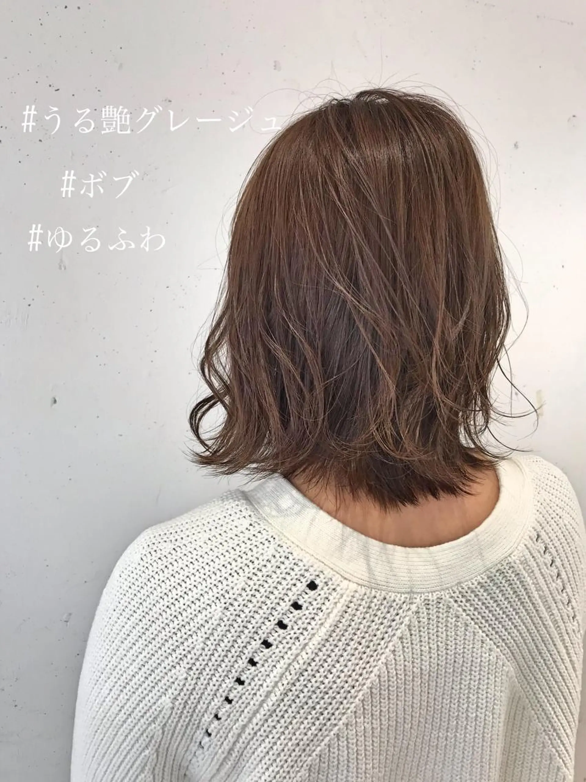 ショート 韓国ヘア 山本勝志のヘアスタイル