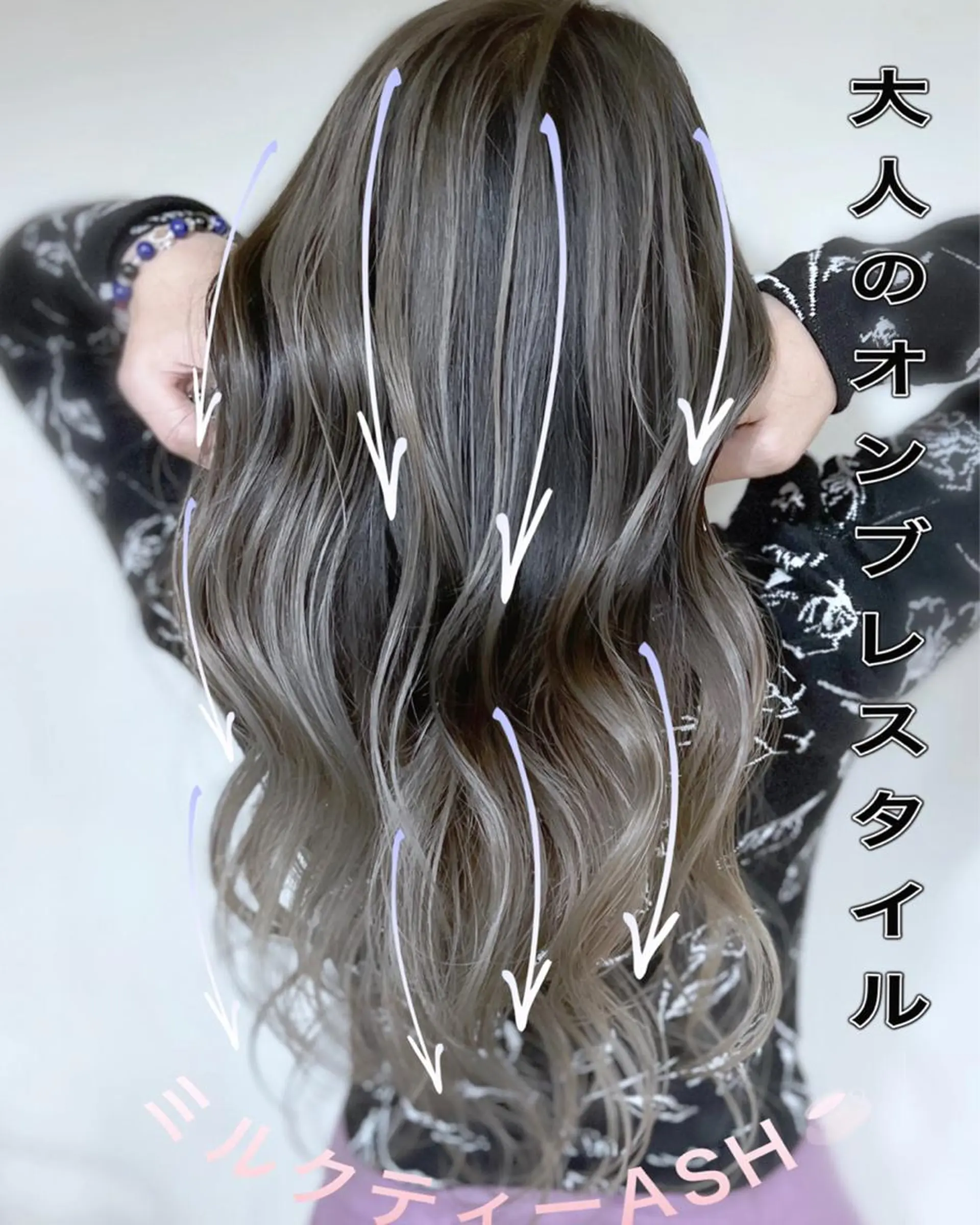 ロング カラー バレイヤージュ ベージュカラー ブリーチ ブロンド グラデーションカラー 🤍デザインカラー 特化🤍HIROのヘアスタイル