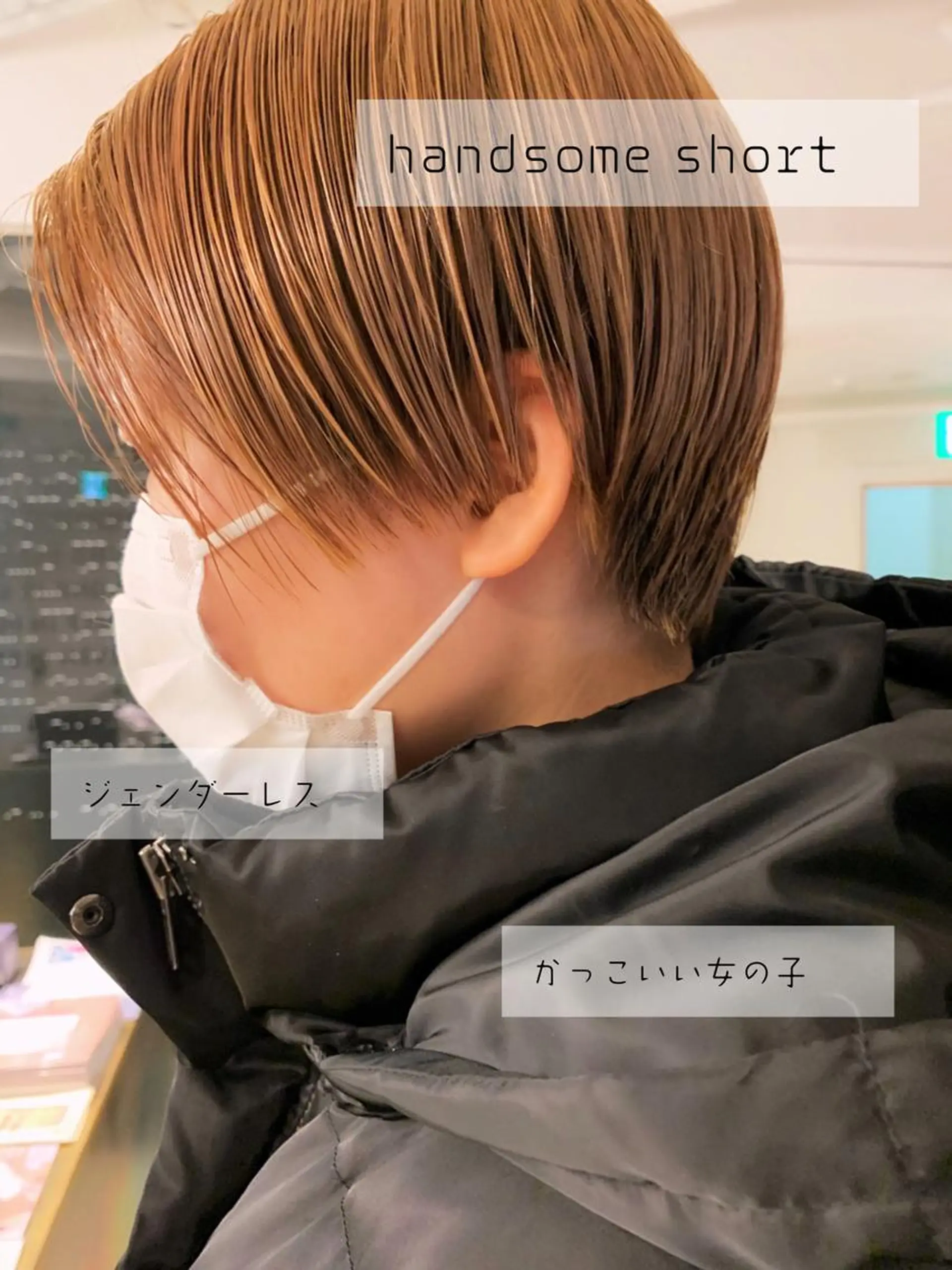 ショート カラー ハンサムショート ショートヘア カット ヘアカラー トリートメント tension 【テンション】のヘアスタイル