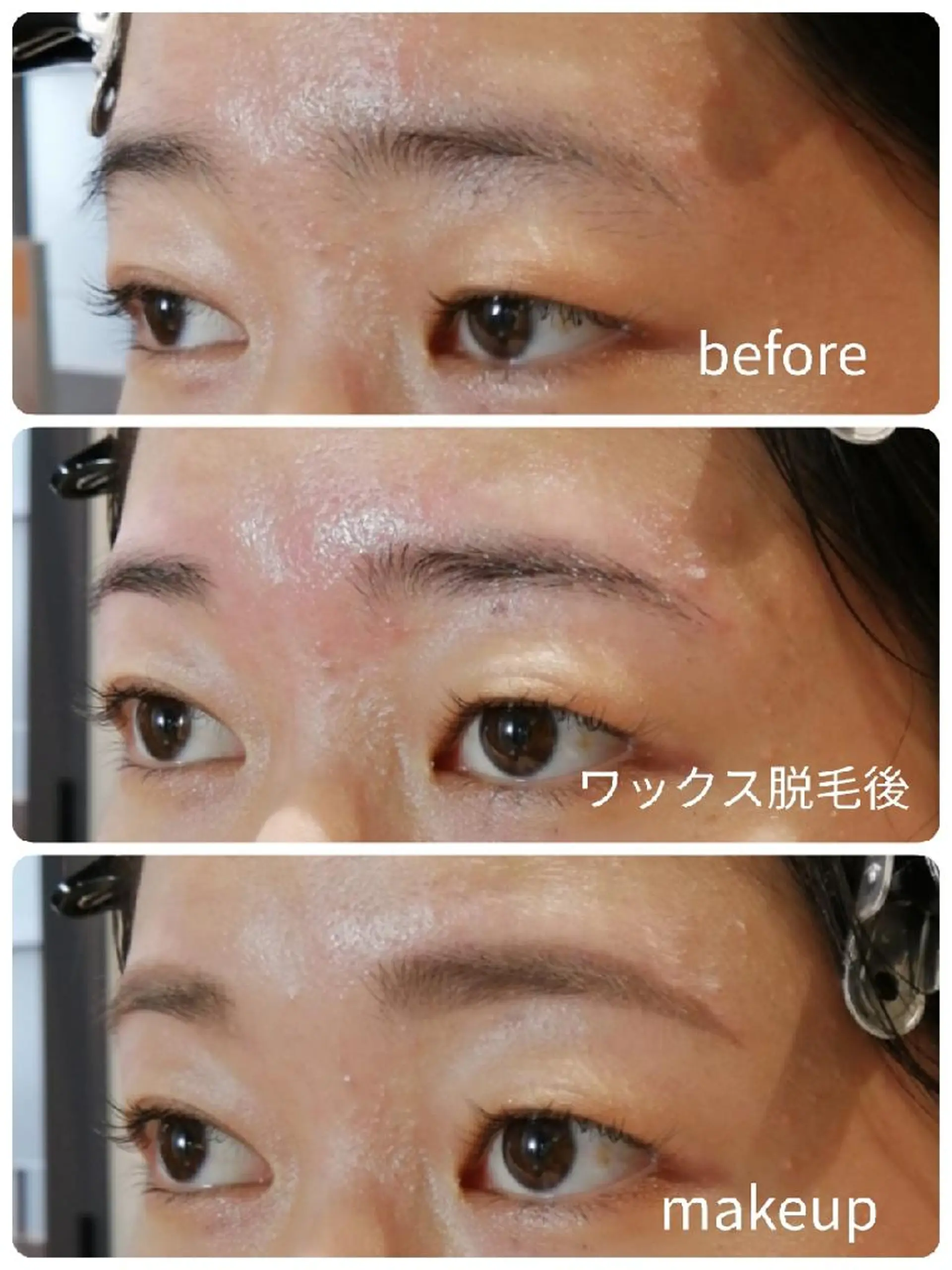 マツエク・マツパ 眉毛サロン 　森田江里子の眉毛・アイブロウイメージ