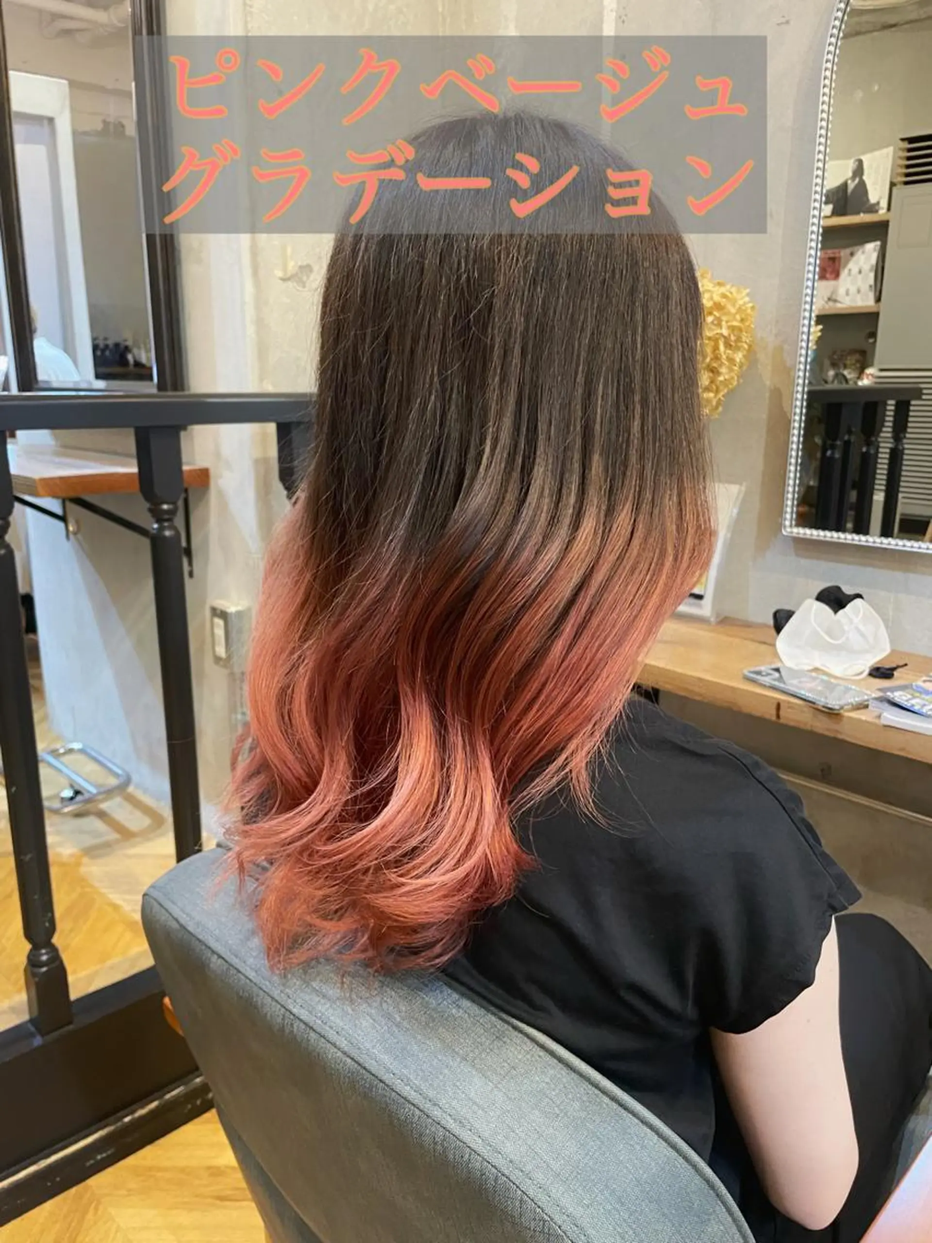 セミロング カラー お団子ヘア シールエクステ セミロングパーマ ミストバング ベージュカラー ヘアカラー エクステ指名No.1 【店長】橘田のヘアスタイル