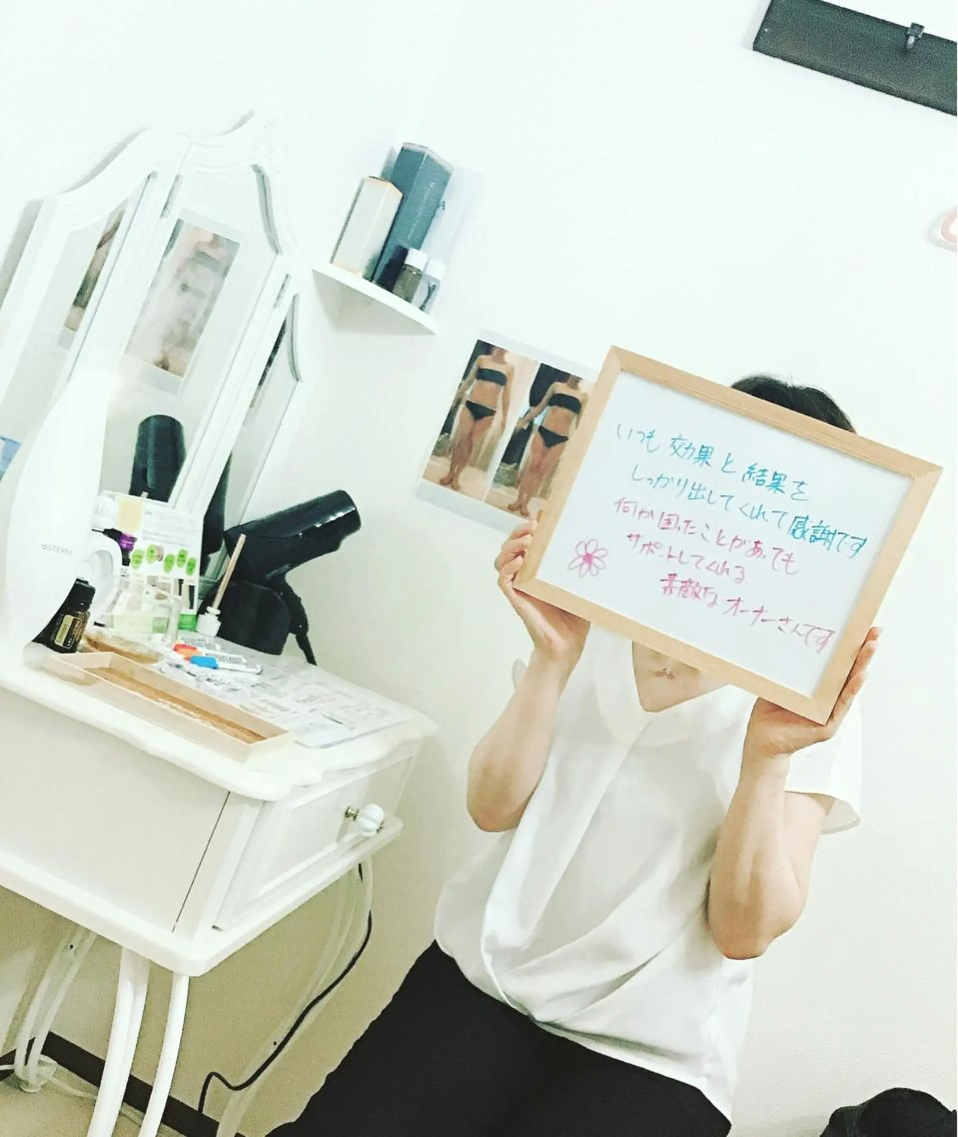 エステ Anya Beautyのエステ・リラクイメージ