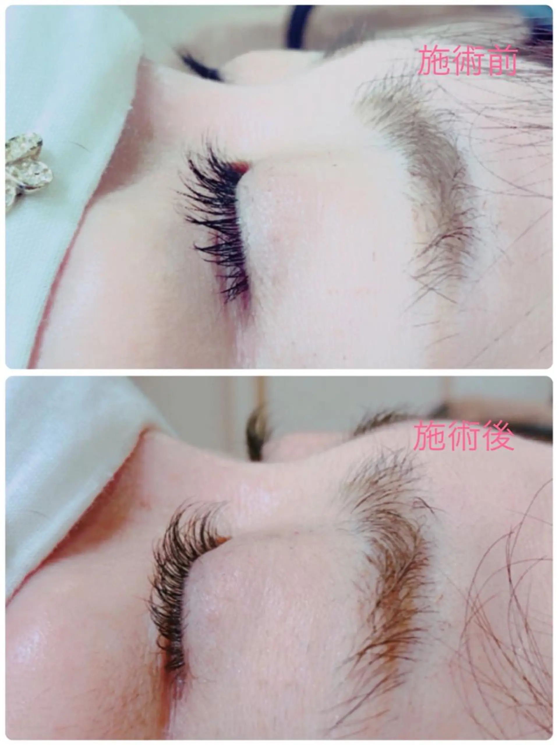 マツエク・マツパ arm in arm ︎✿Yamamotoのマツエク・マツパデザイン