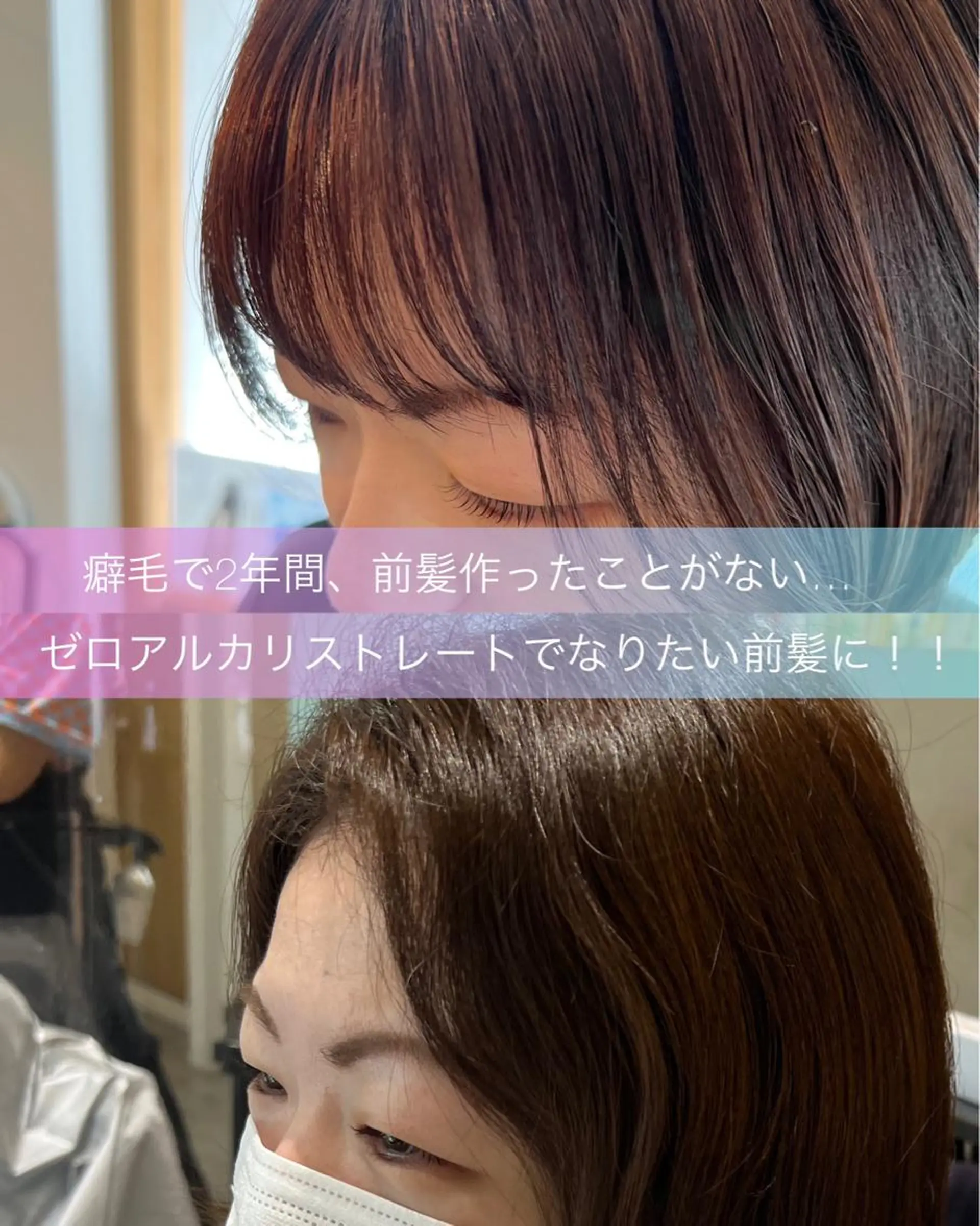 ミディアム 自信が持てるお目元に 🪽✨moemiのマツエク・マツパデザイン