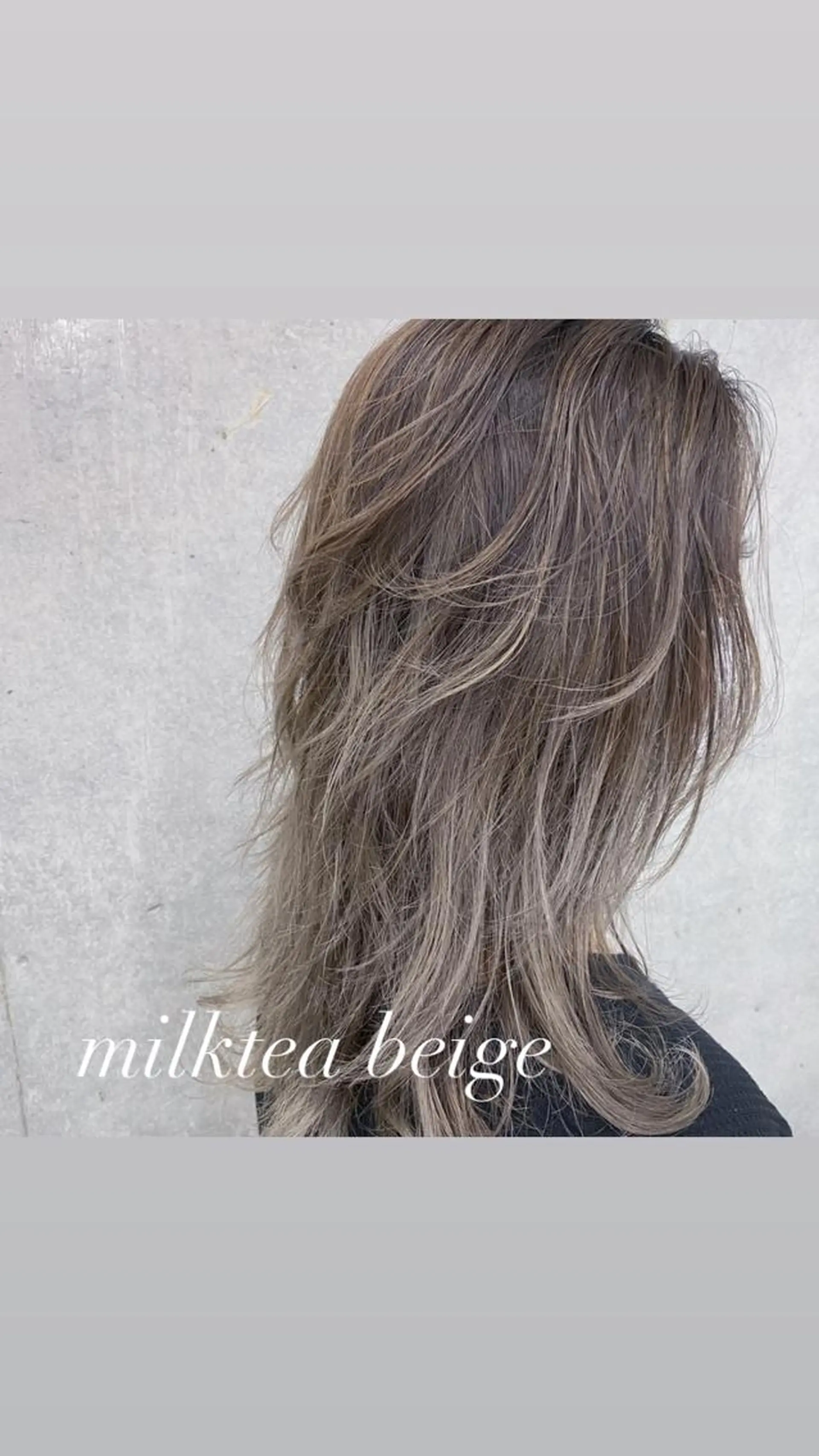 ミディアム カラー バレイヤージュ ブリーチ ハイライトカラー ハイライト レイヤーカット レイヤーカット🪽 MARINA🦩のヘアスタイル