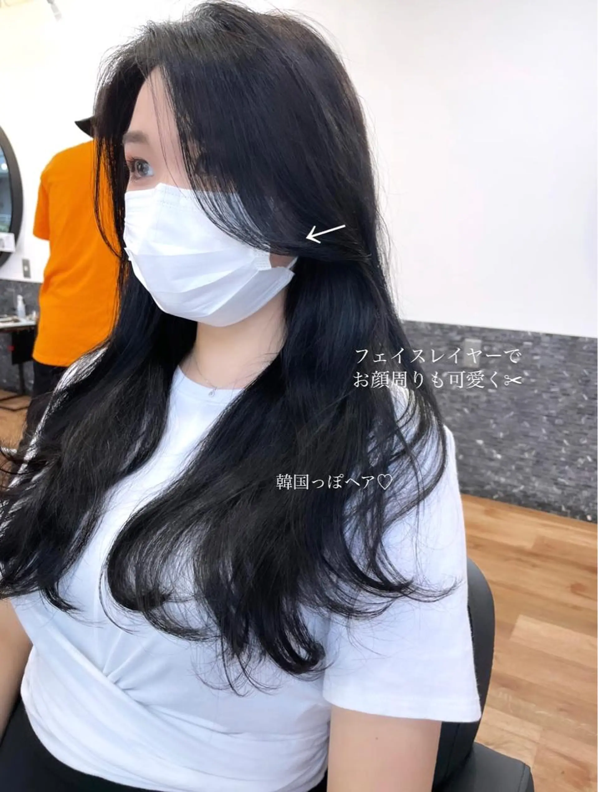 ロング カット ヘアカラー トリートメント レイヤーカット、 大人可愛い　中村美羅のヘアスタイル