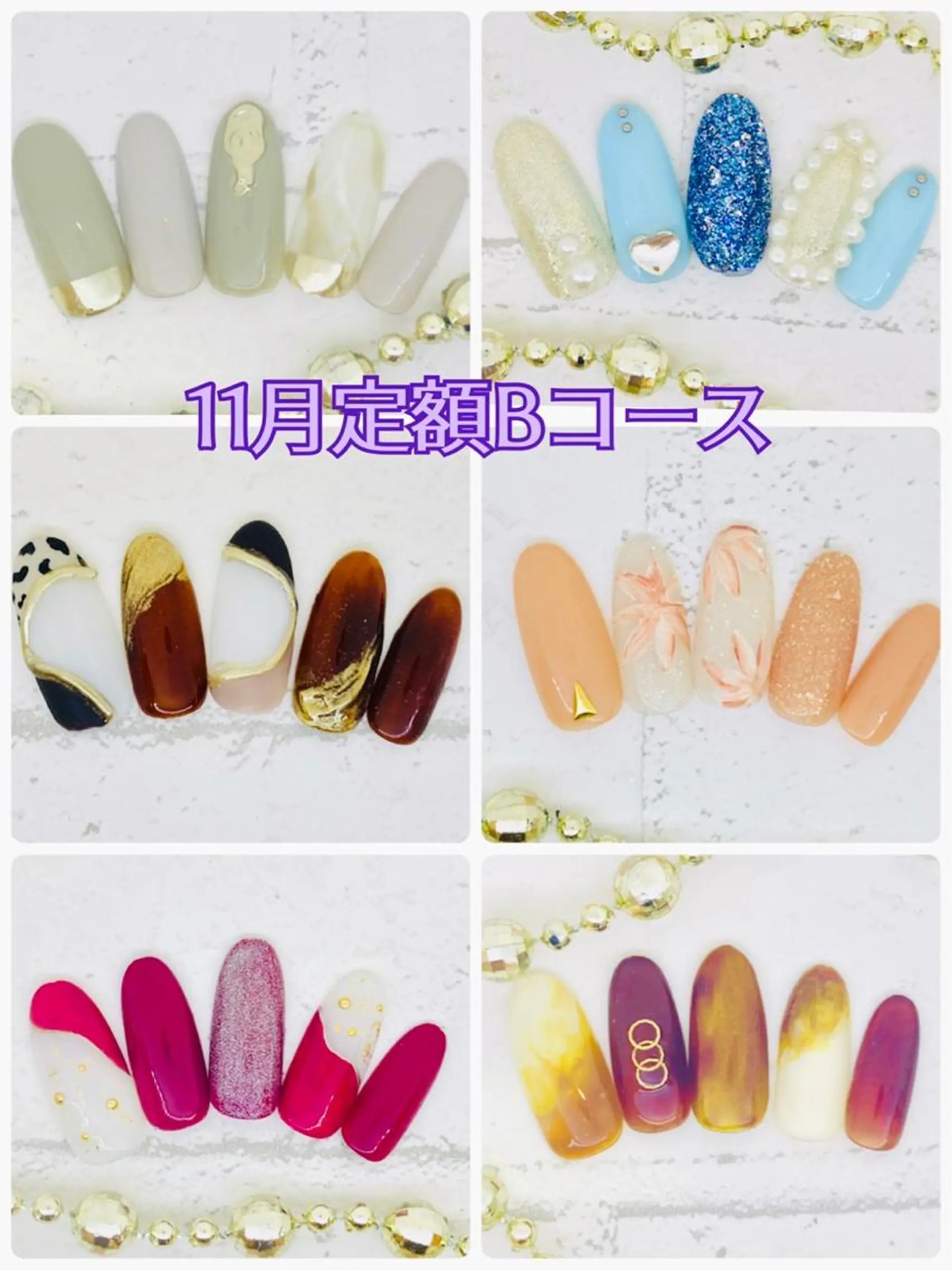 ネイル ono megumiのネイルデザイン