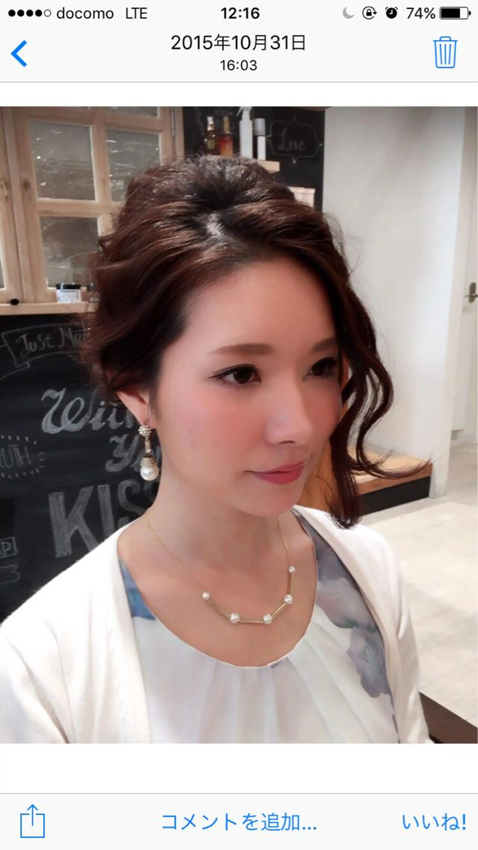 ロング ヘアアレンジ nakahara madokaのヘアスタイル