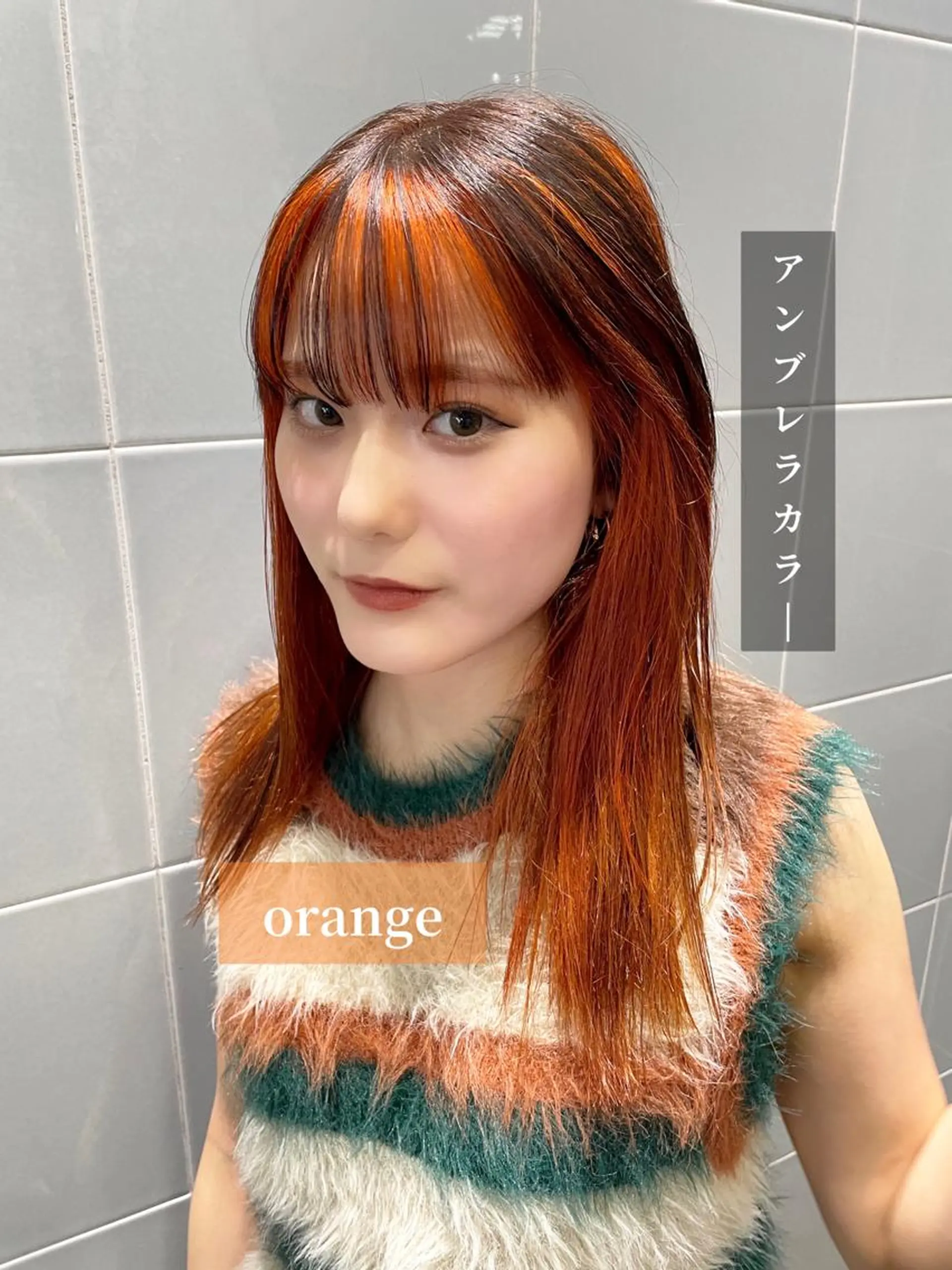 ロング カラー オレンジ LOMARLIE🫧 🩰HIKARUのヘアスタイル