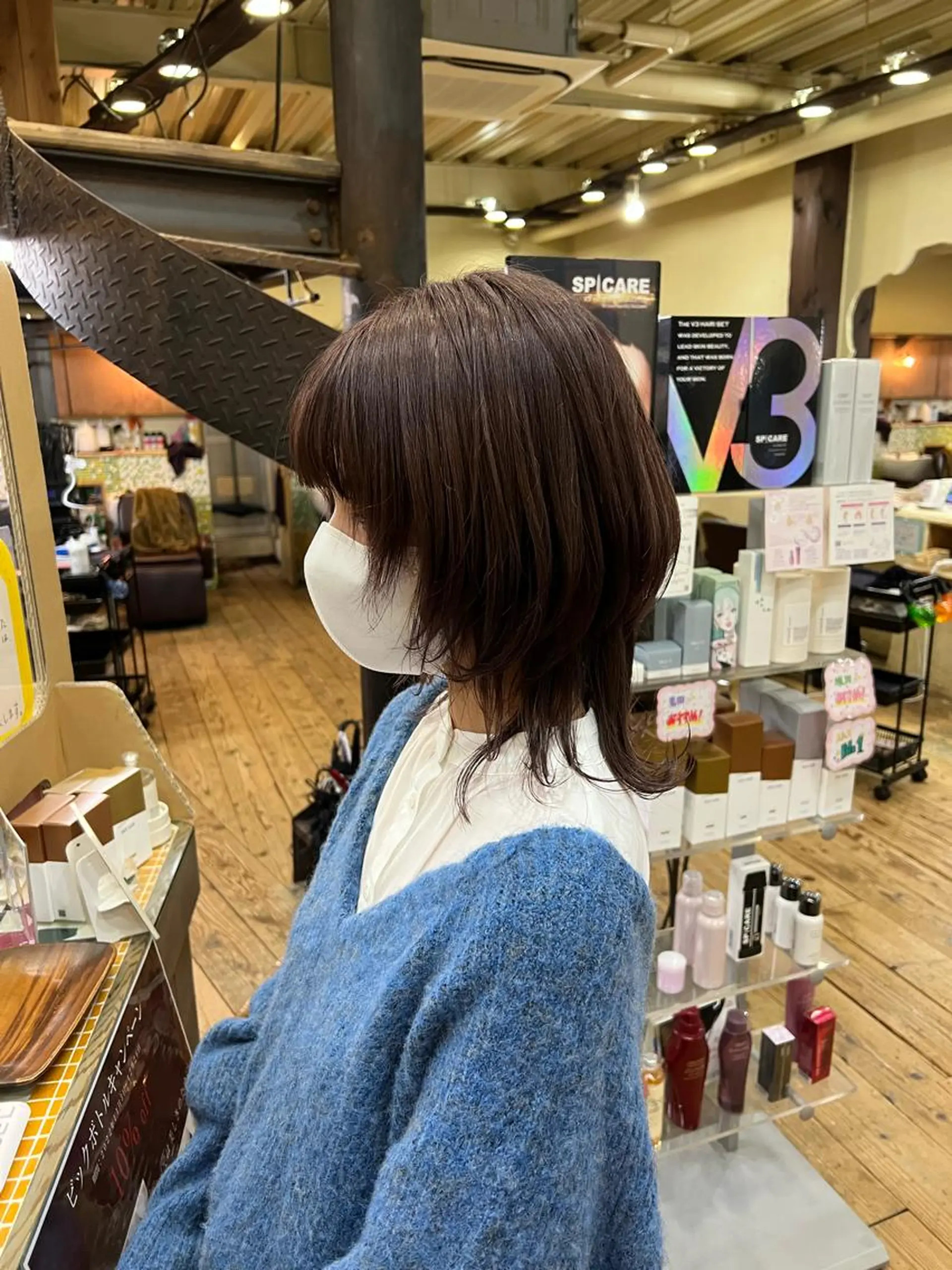 ミディアム カラー ヘアアレンジ レイヤーカット 「sumi」 AMIのヘアスタイル