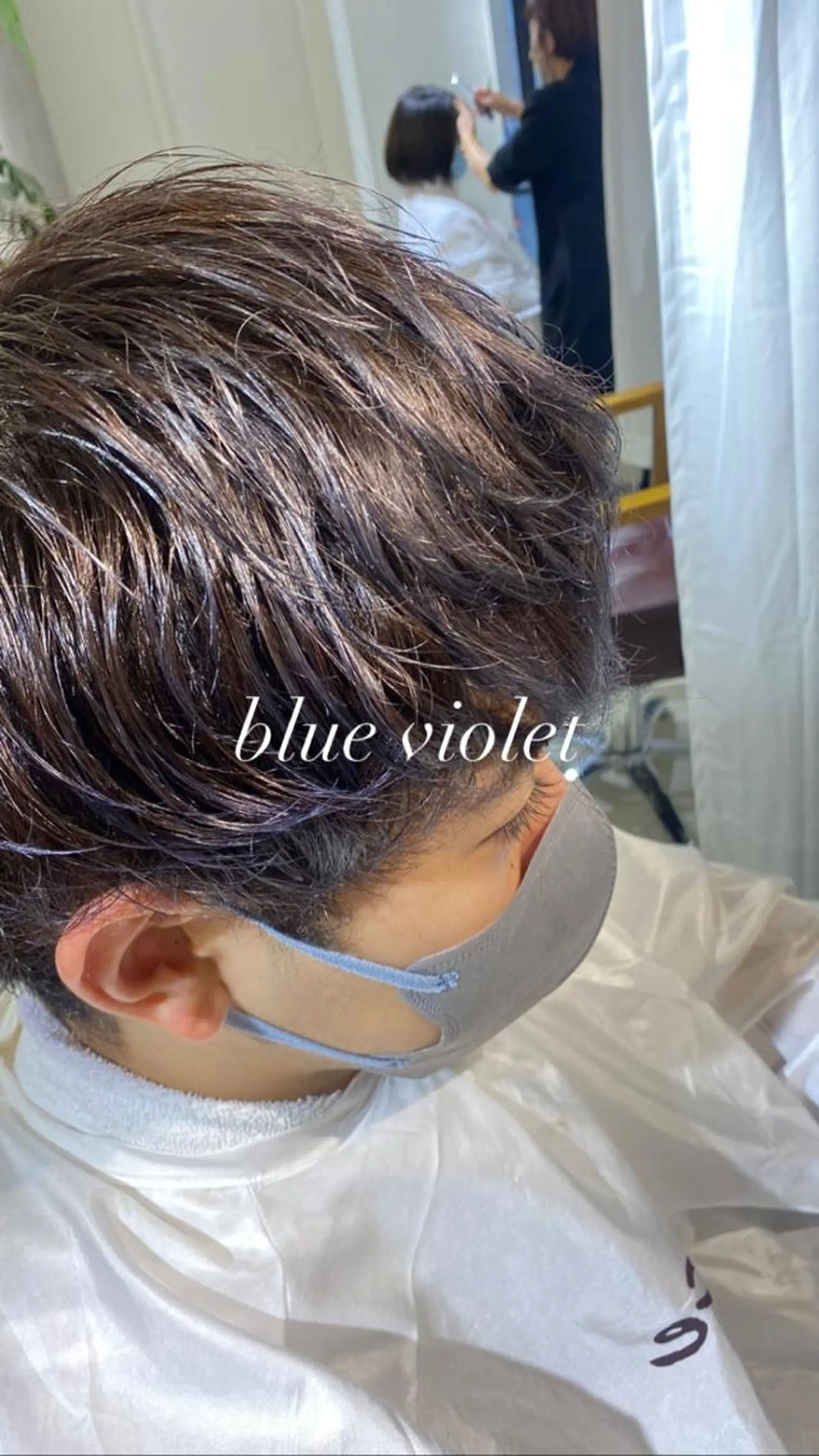 カラー メンズ ヘアカラー 縮毛矯正とレイヤー カット/杉村凜汰郎のヘアスタイル