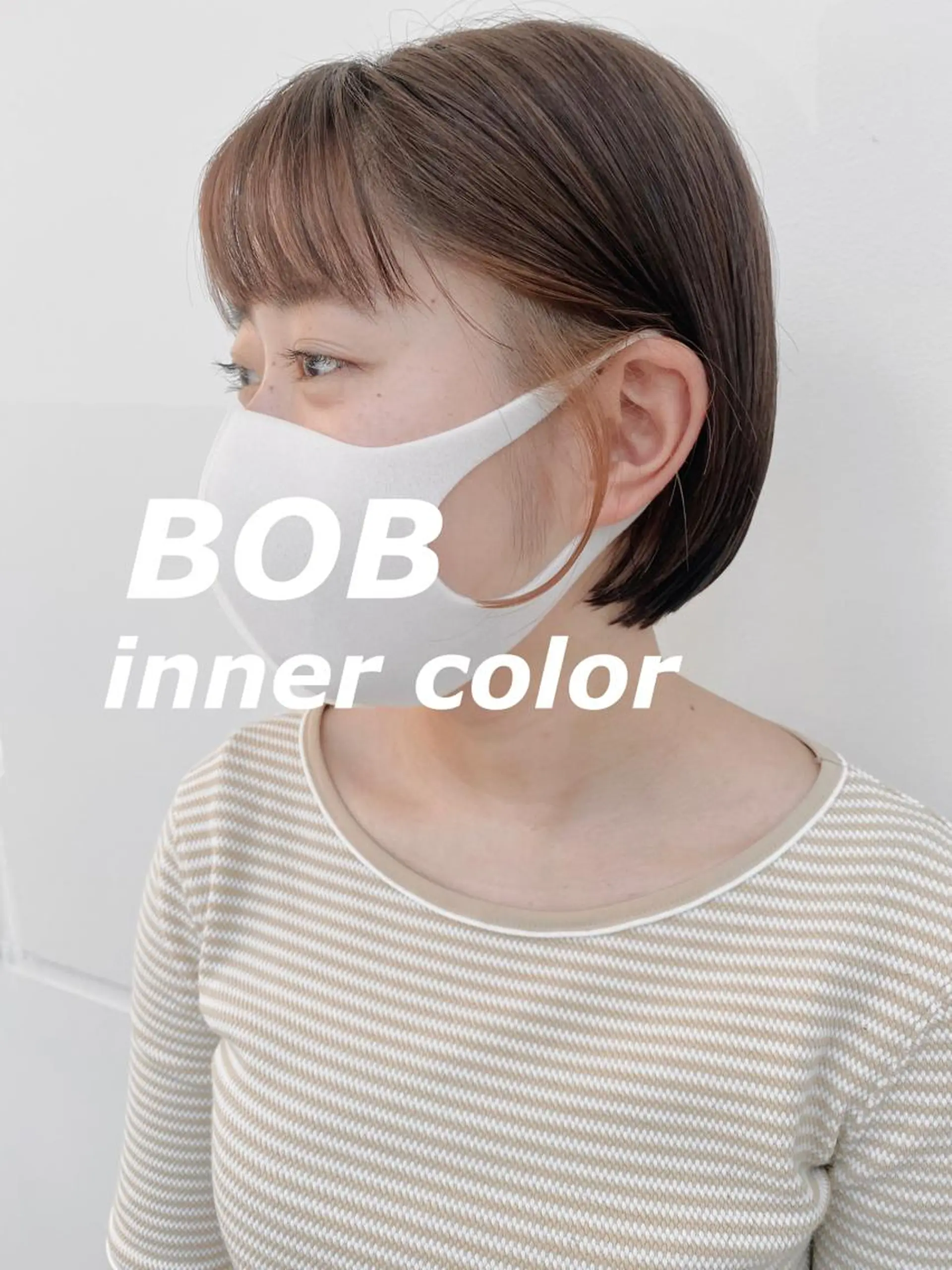 ショート カラー ヘアアレンジ AGU akariのヘアスタイル