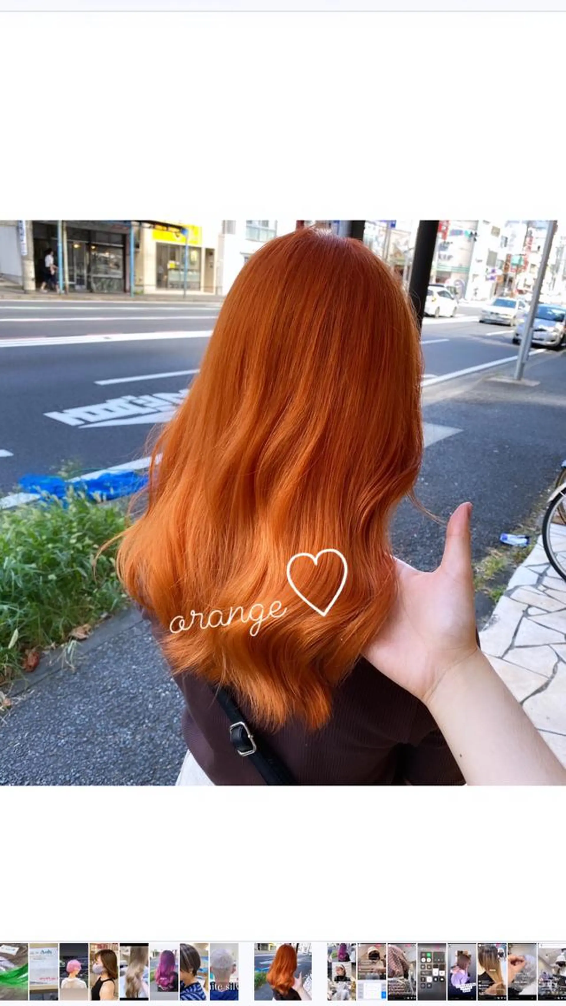 セミロング カラー Uno. 本気で ヘアに悩む方へ✨のヘアスタイル