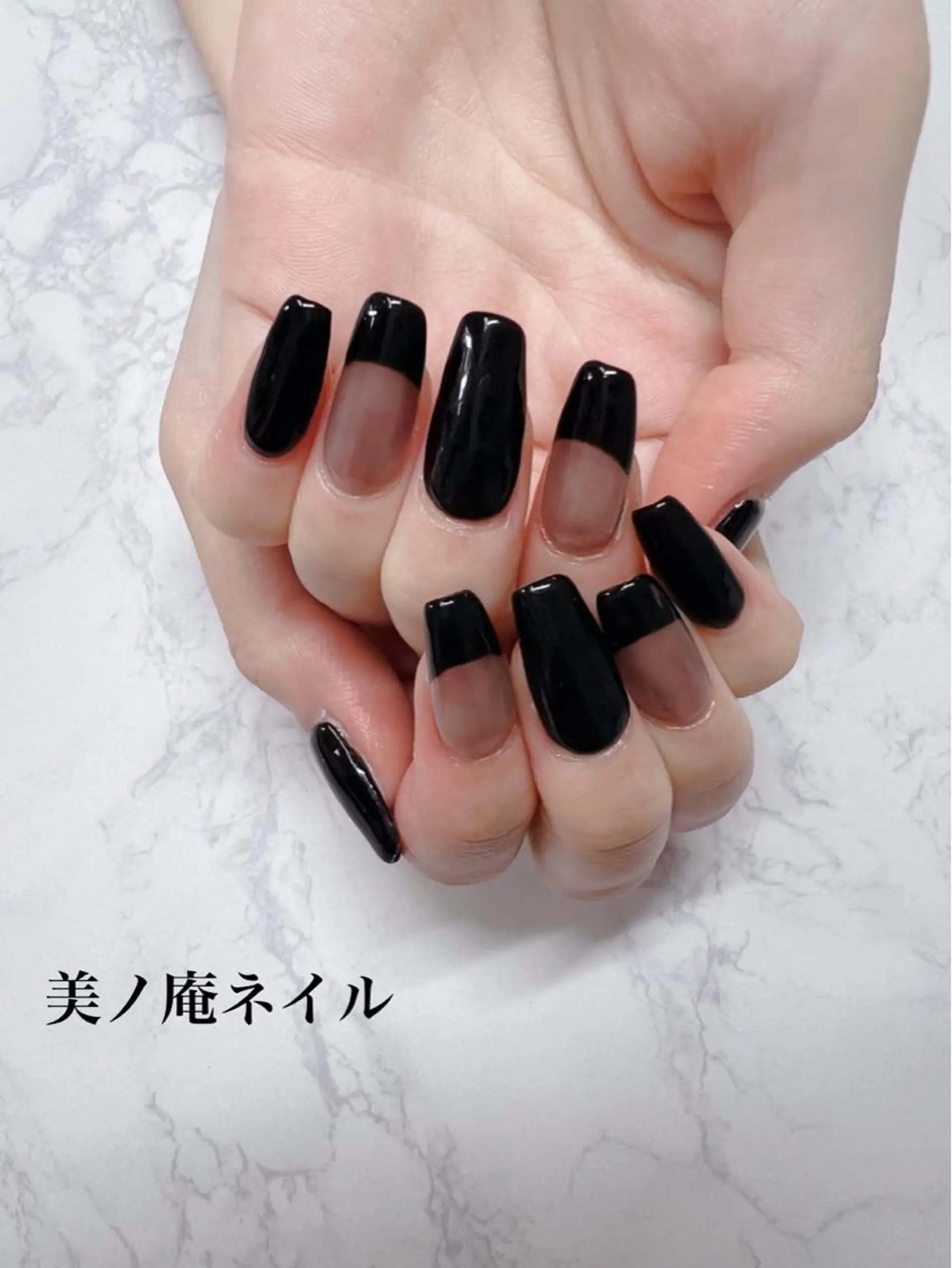 ネイル 美ノ庵ネイルサロン メトロポリタン前店のネイルデザイン