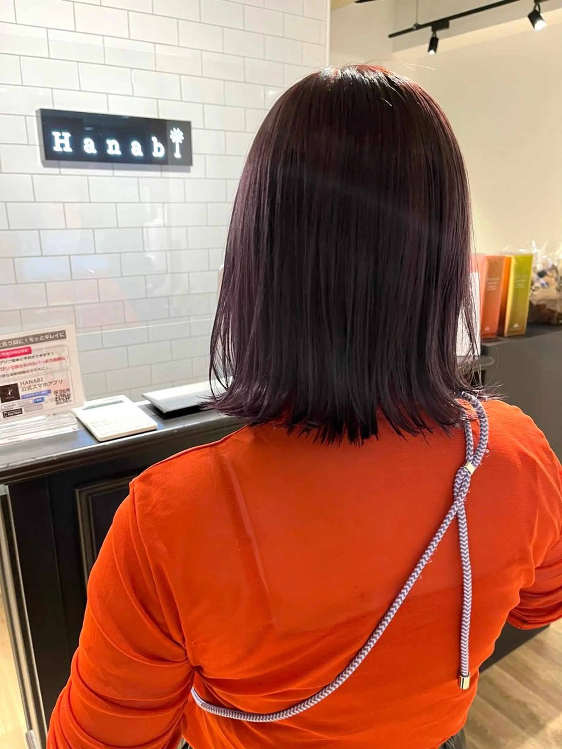 ミディアム カラー ✨艶髪✨ 奈須晴香のヘアスタイル