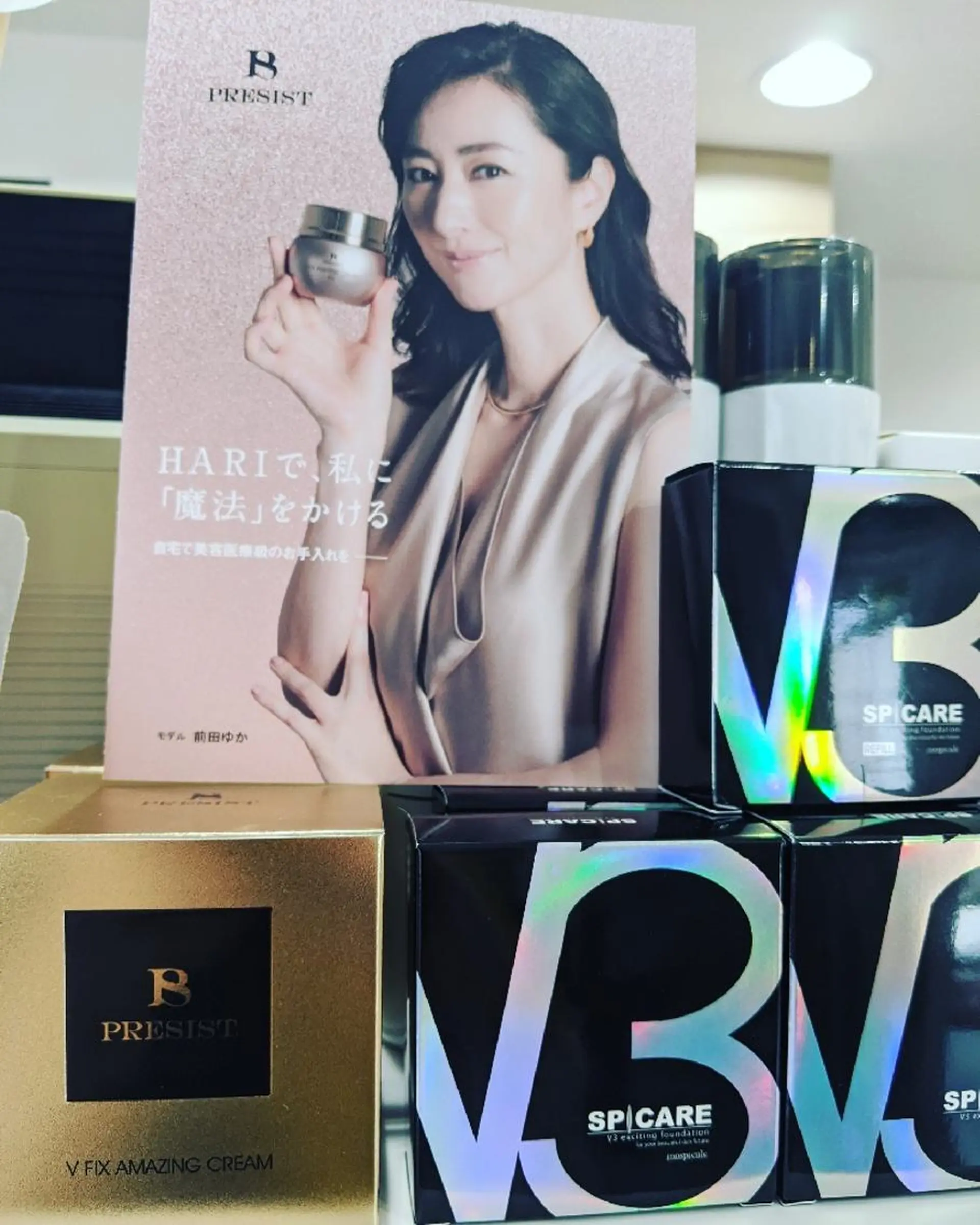 平田 愛美のヘアスタイル