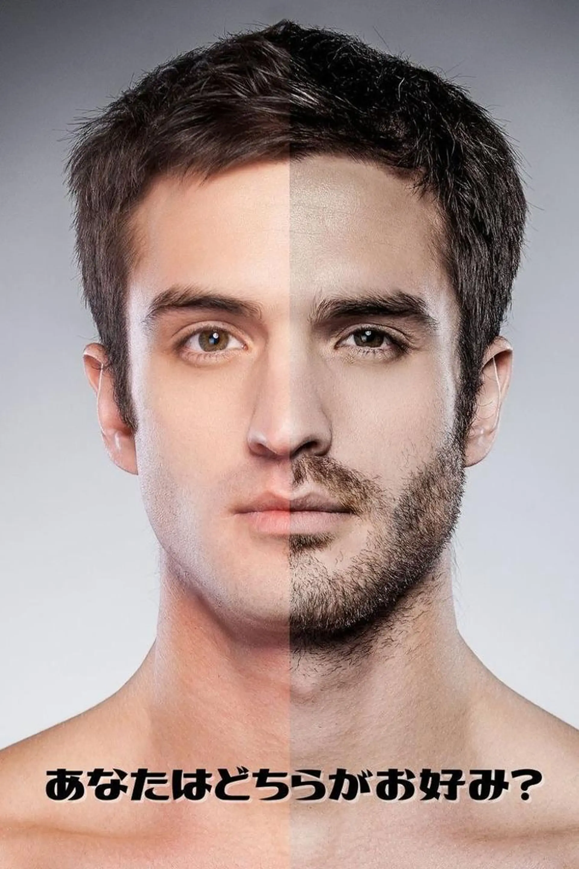 脱毛 🌺痩身・育乳・ 脱毛ｻﾛﾝ/ｺｵﾘﾅのエステ・リラクイメージ