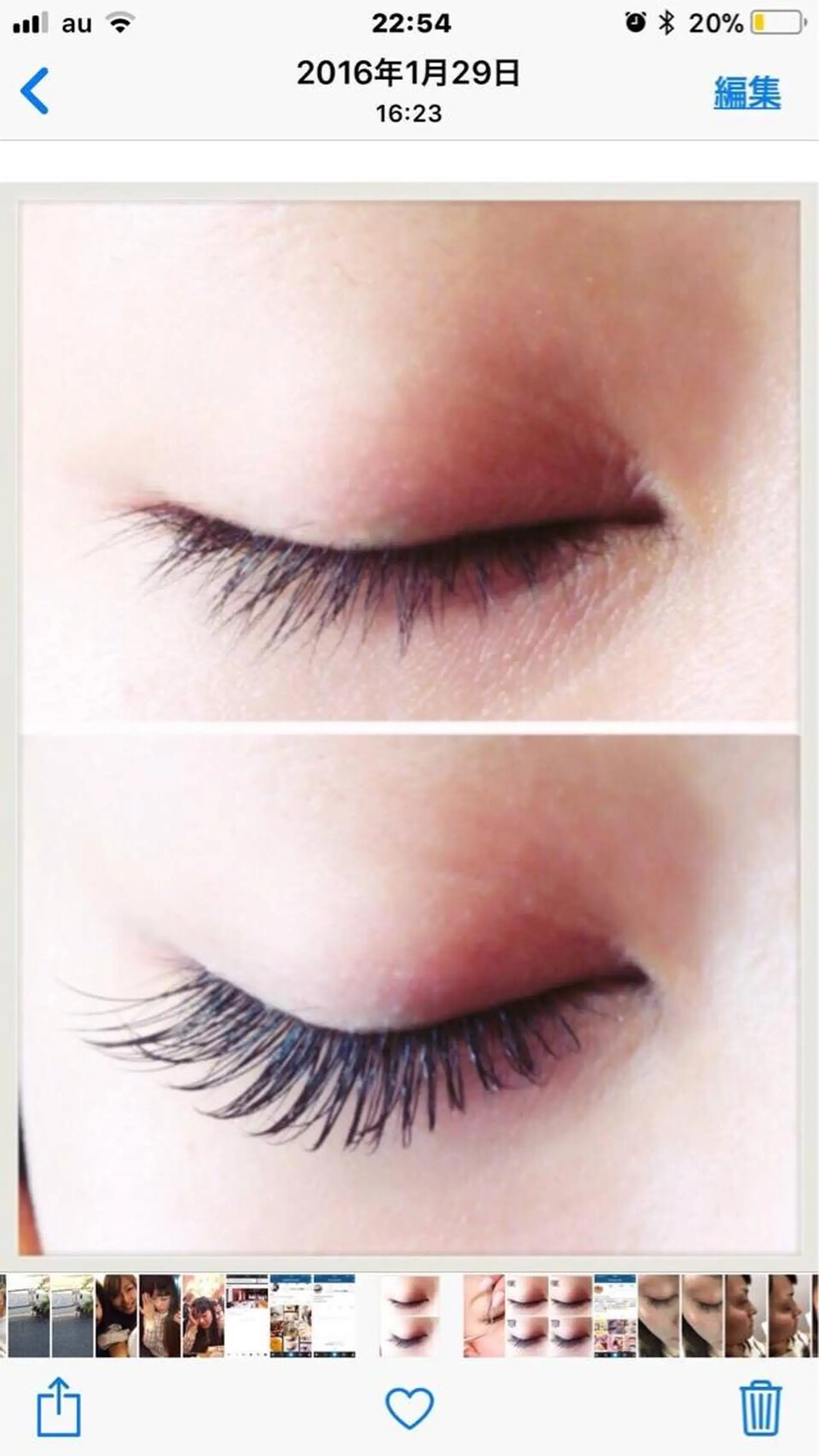 マツエク・マツパ ☺︎遠藤 幸恵のマツエク・マツパデザイン