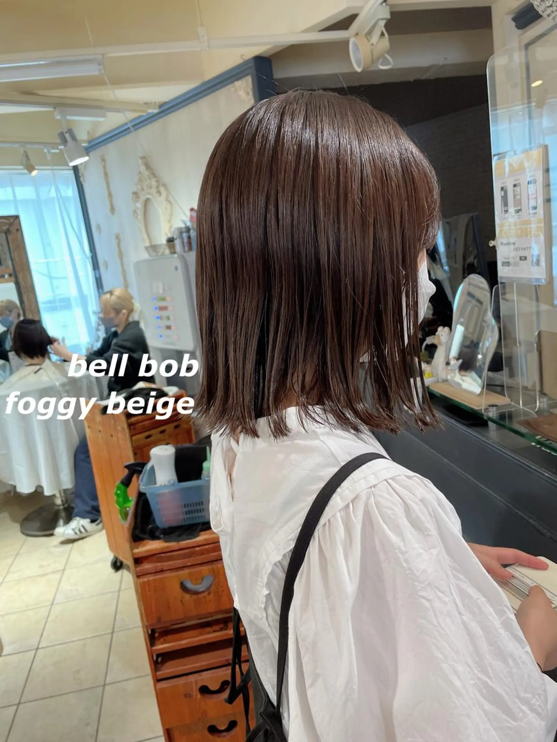 ミディアム カラー ボブ 切りっぱなしボブ ソノキユウカのヘアスタイル