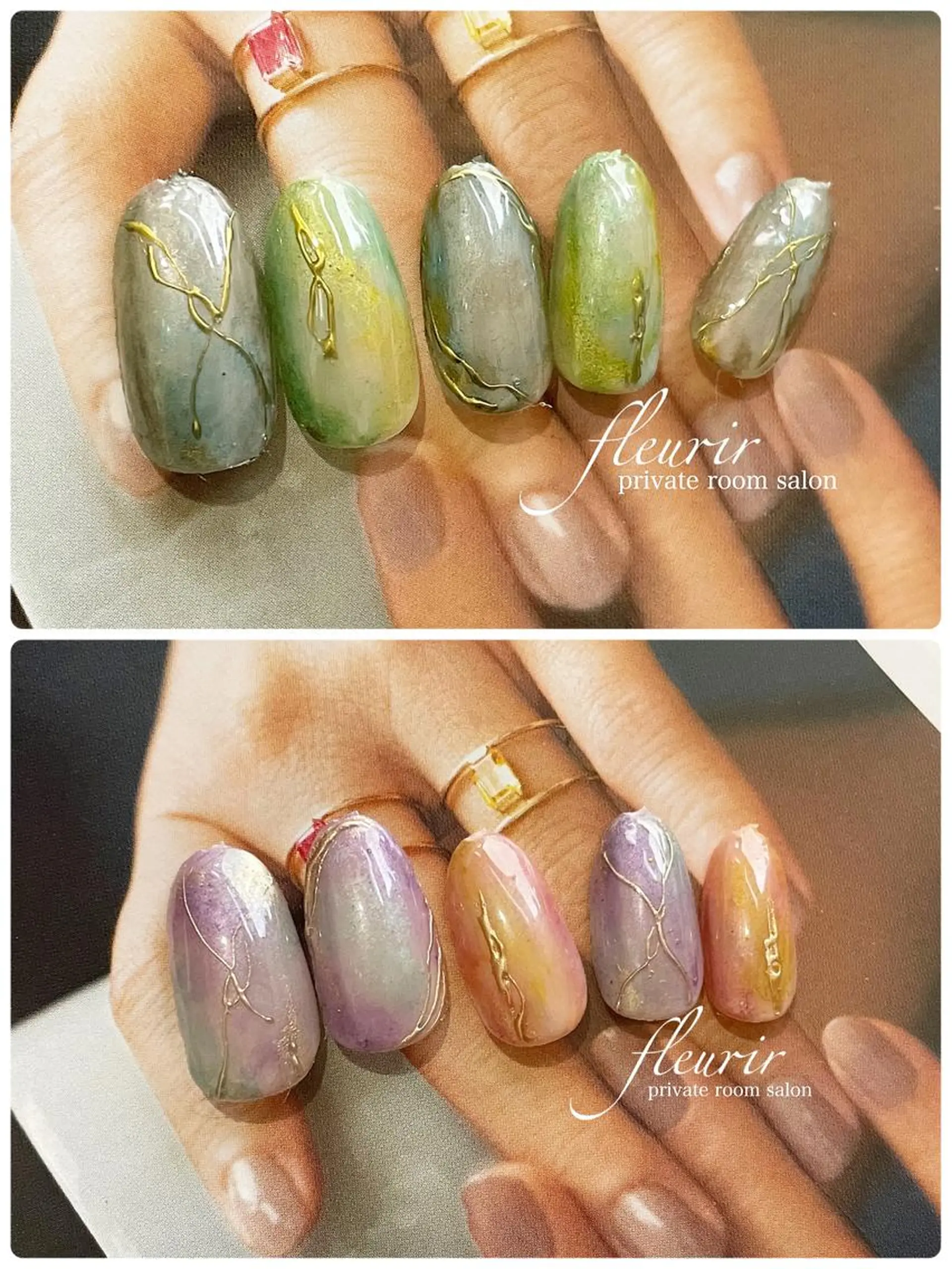ネイル アートネイル 長さ出し ジェルネイル ゴールド グリーン フルリール 【プライベートサロンのネイルデザイン