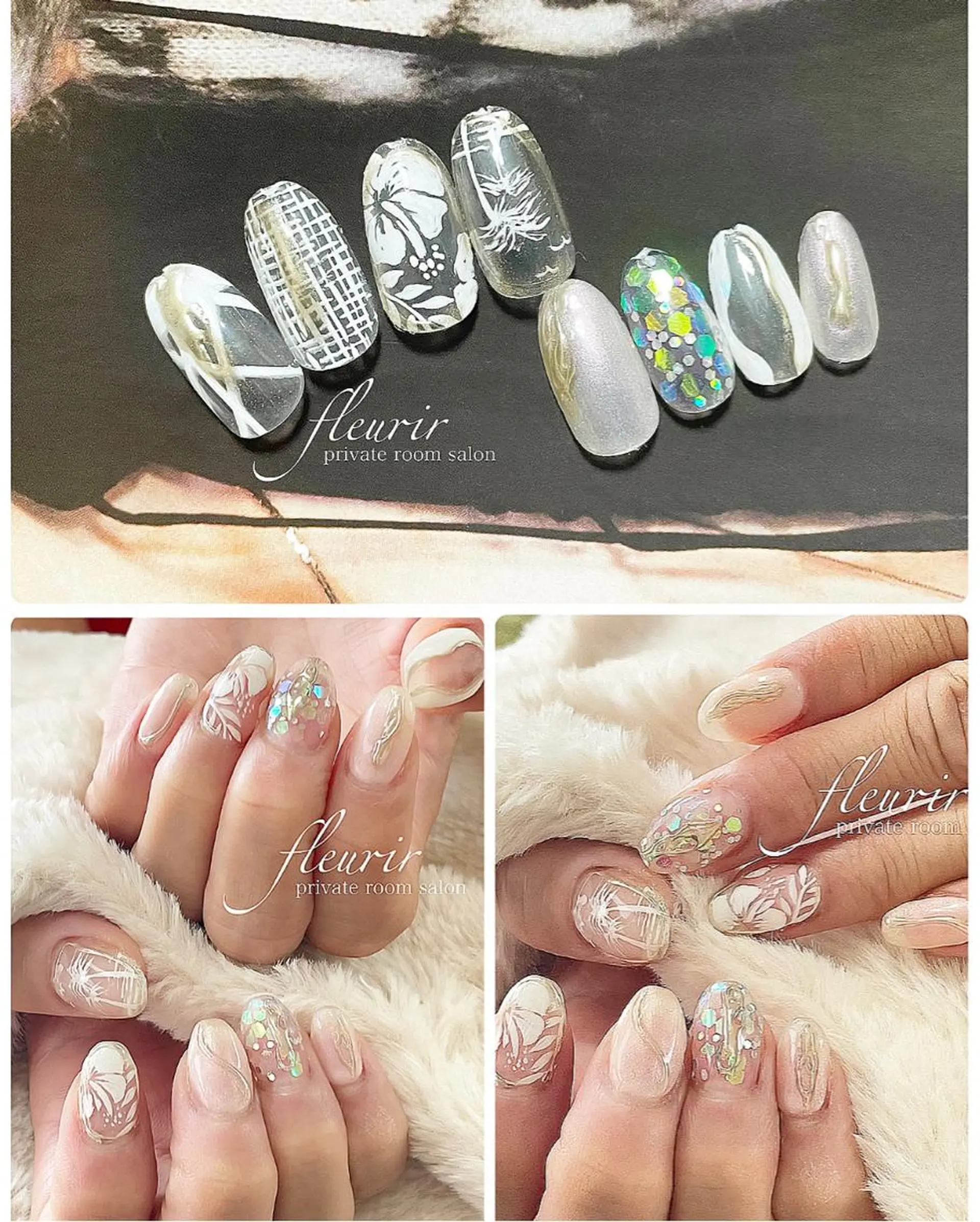 ネイル フルリール 【プライベートサロンのネイルデザイン