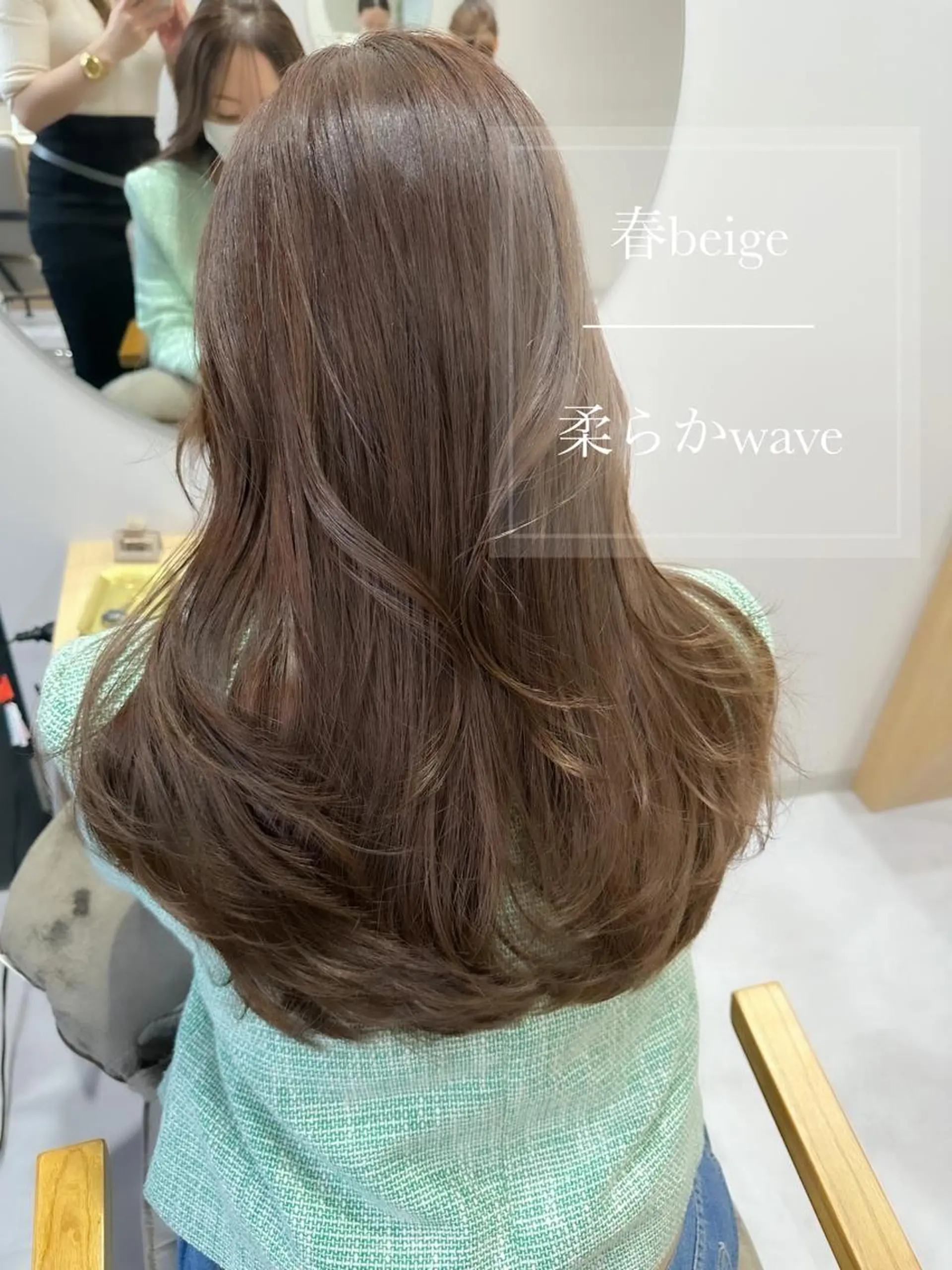 ロング カラー ヘアアレンジ topstylist 芳賀みなみのヘアスタイル