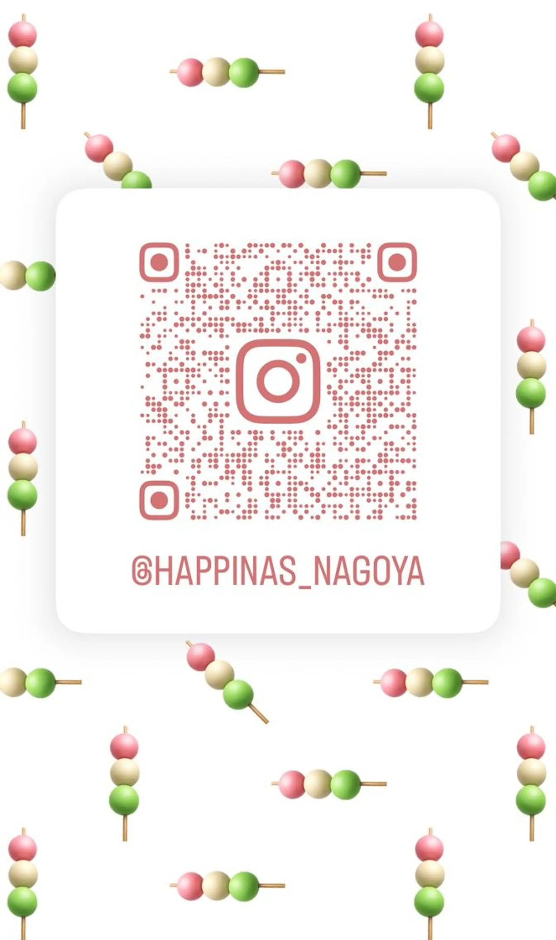 ネイル HAPPINAS Jrネイリスト💅のネイルデザイン