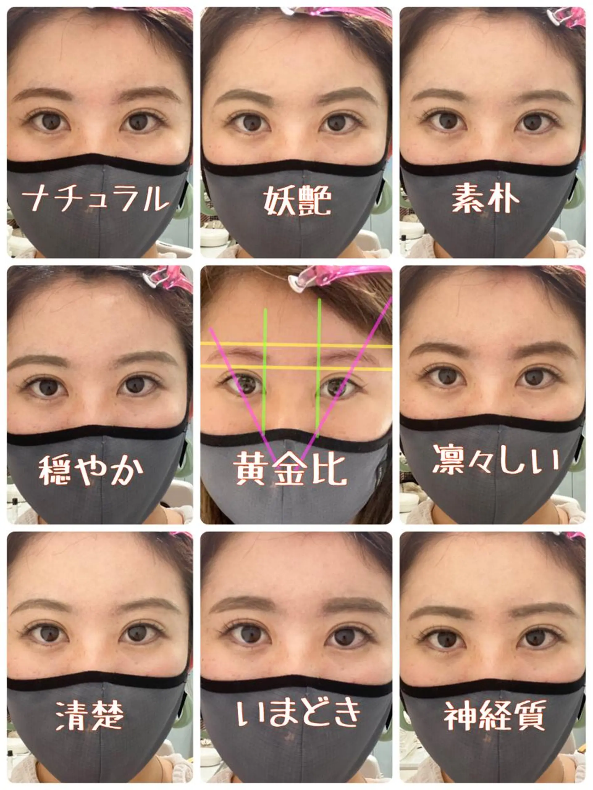 ❤️パーマ美容師✂︎ 井口美緒のヘアスタイル