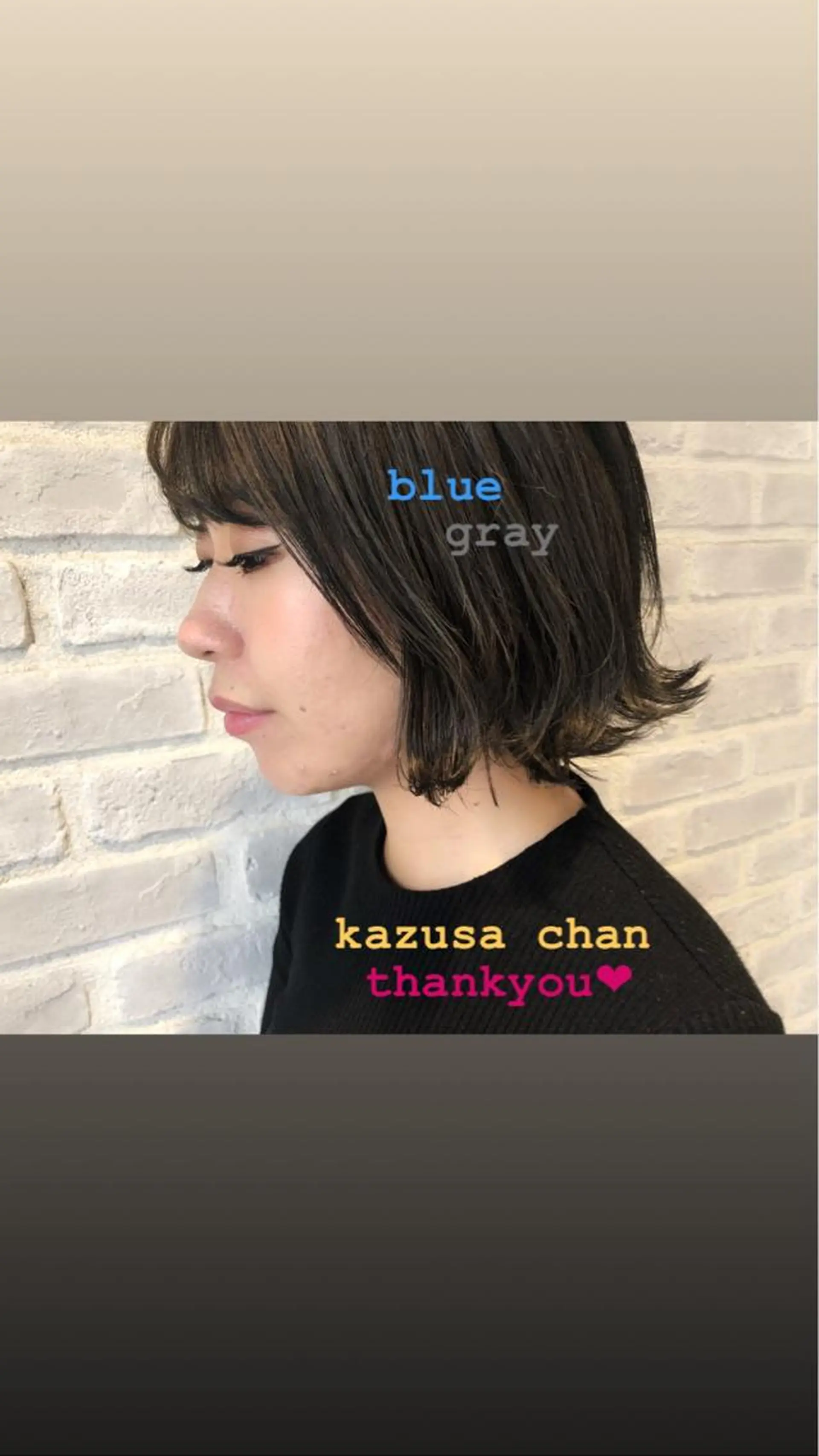 ミディアム カラー パーマ ヘアアレンジ メンズ キッズ ネイル マツエク・マツパ エクステ 藤井 菜緒のヘアスタイル