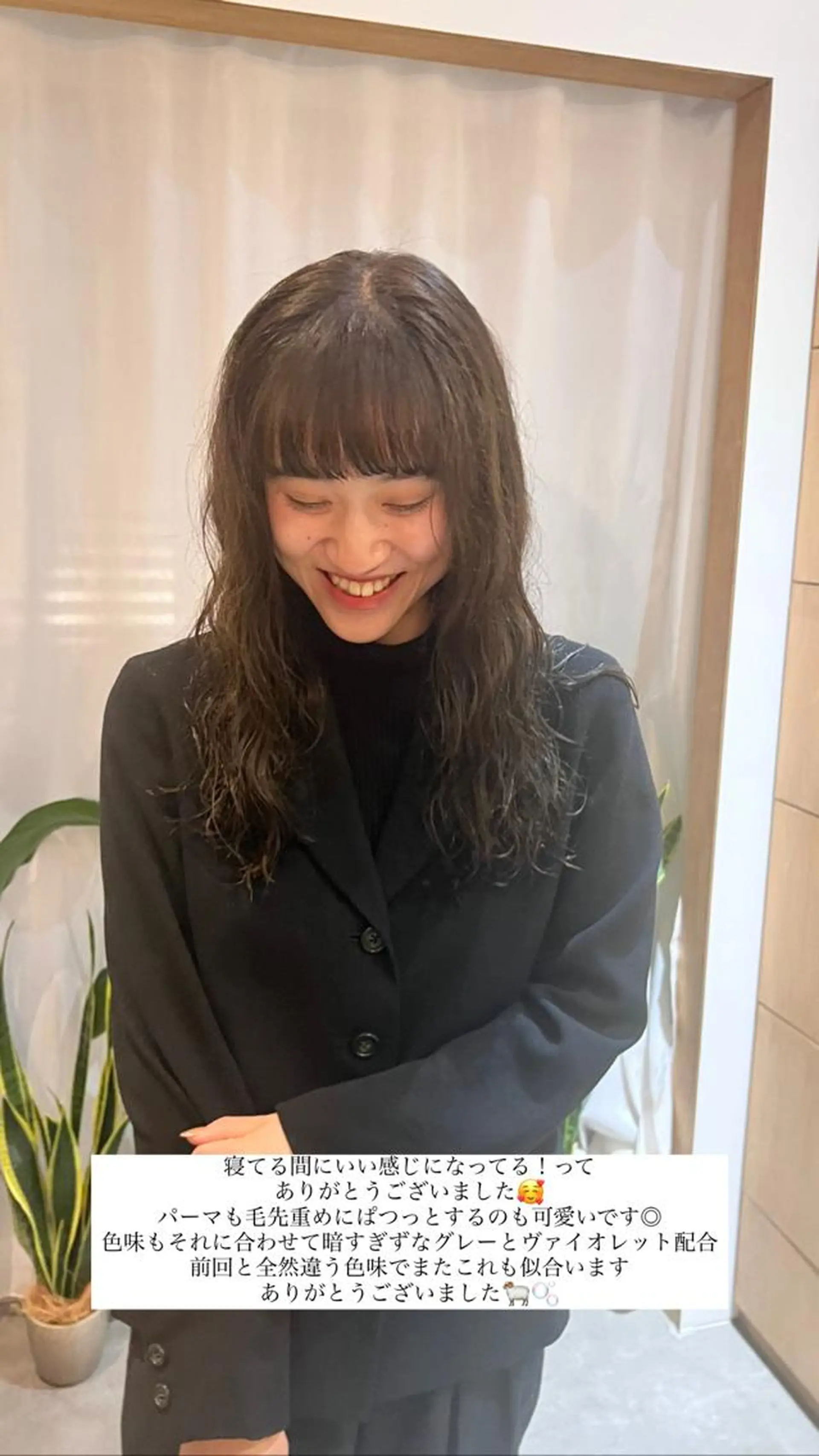 セミロング カラー パーマ ミディアムパーマ /癖毛パーマのヘアスタイル