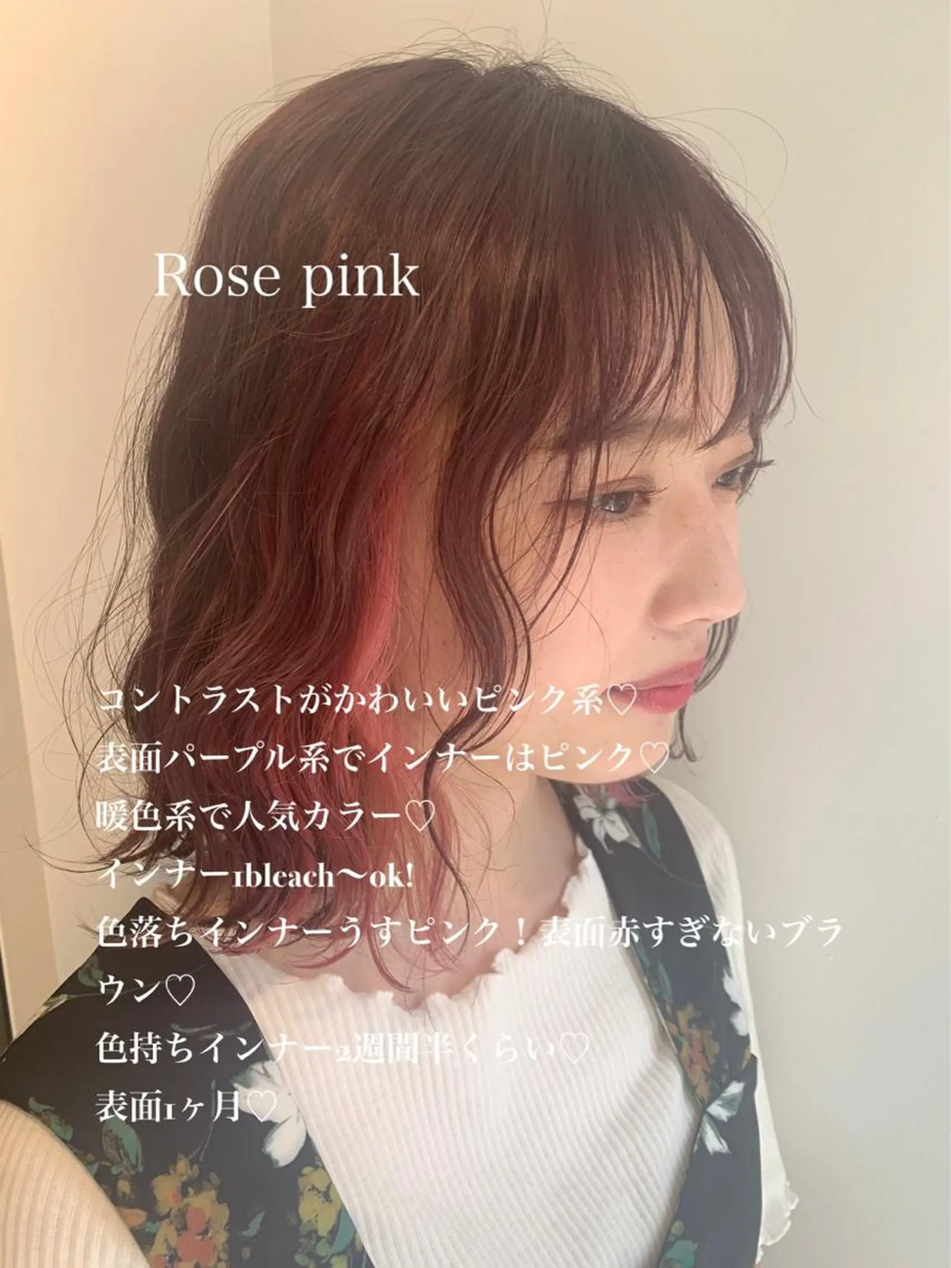 カラー ラベンダー/レイヤー スタイル🤎mamiのヘアスタイル