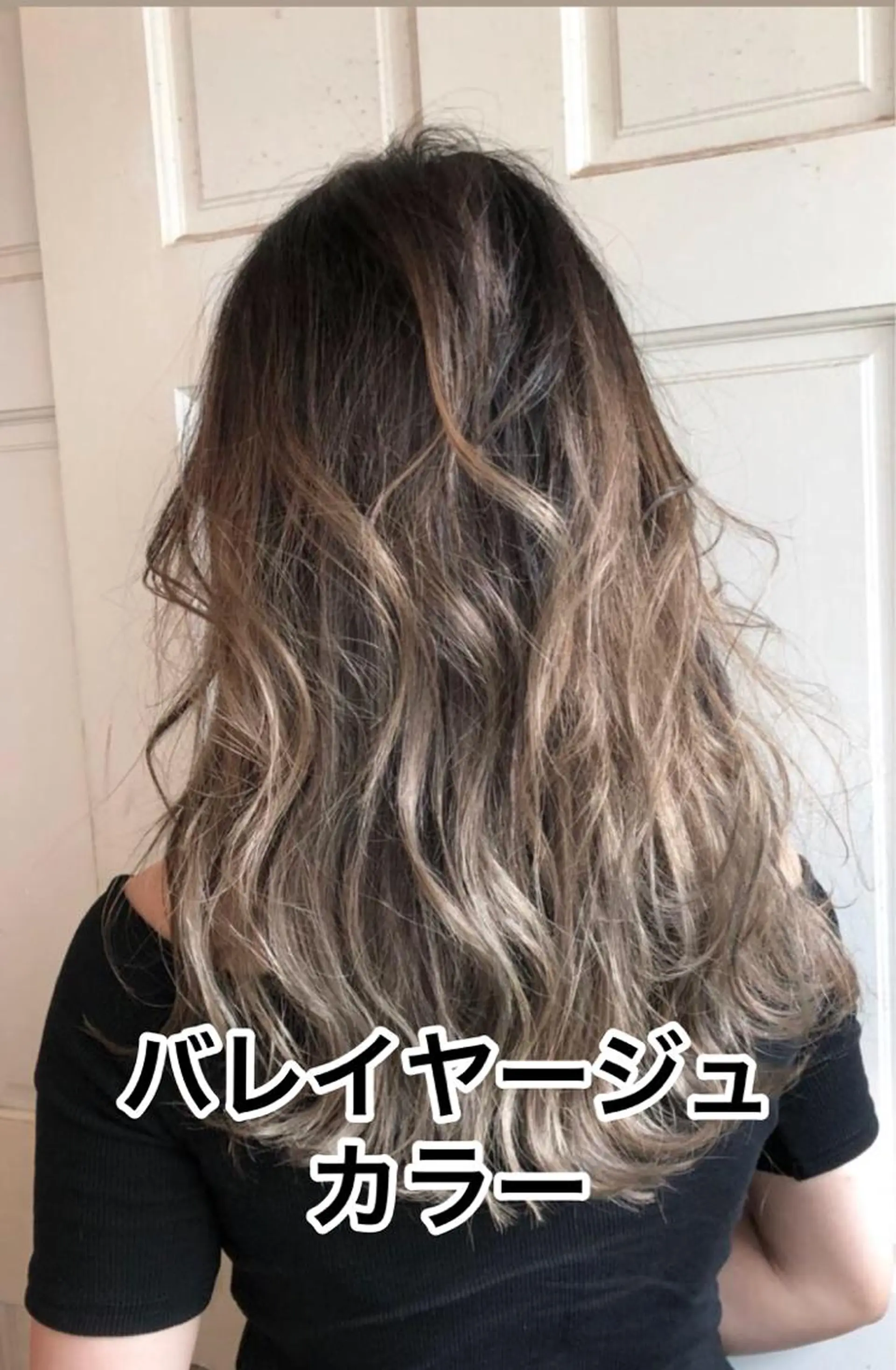 セミロング カラー 【代表】高山 一真のヘアスタイル