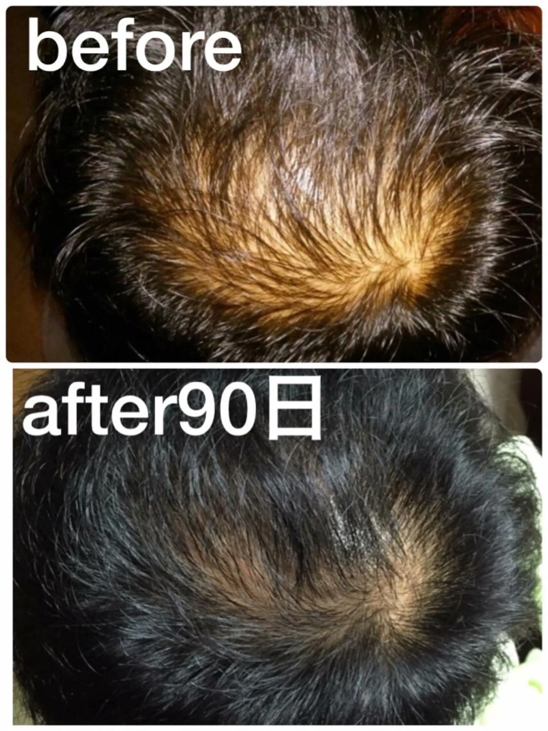 Michiko ，のエステ・リラクイメージ