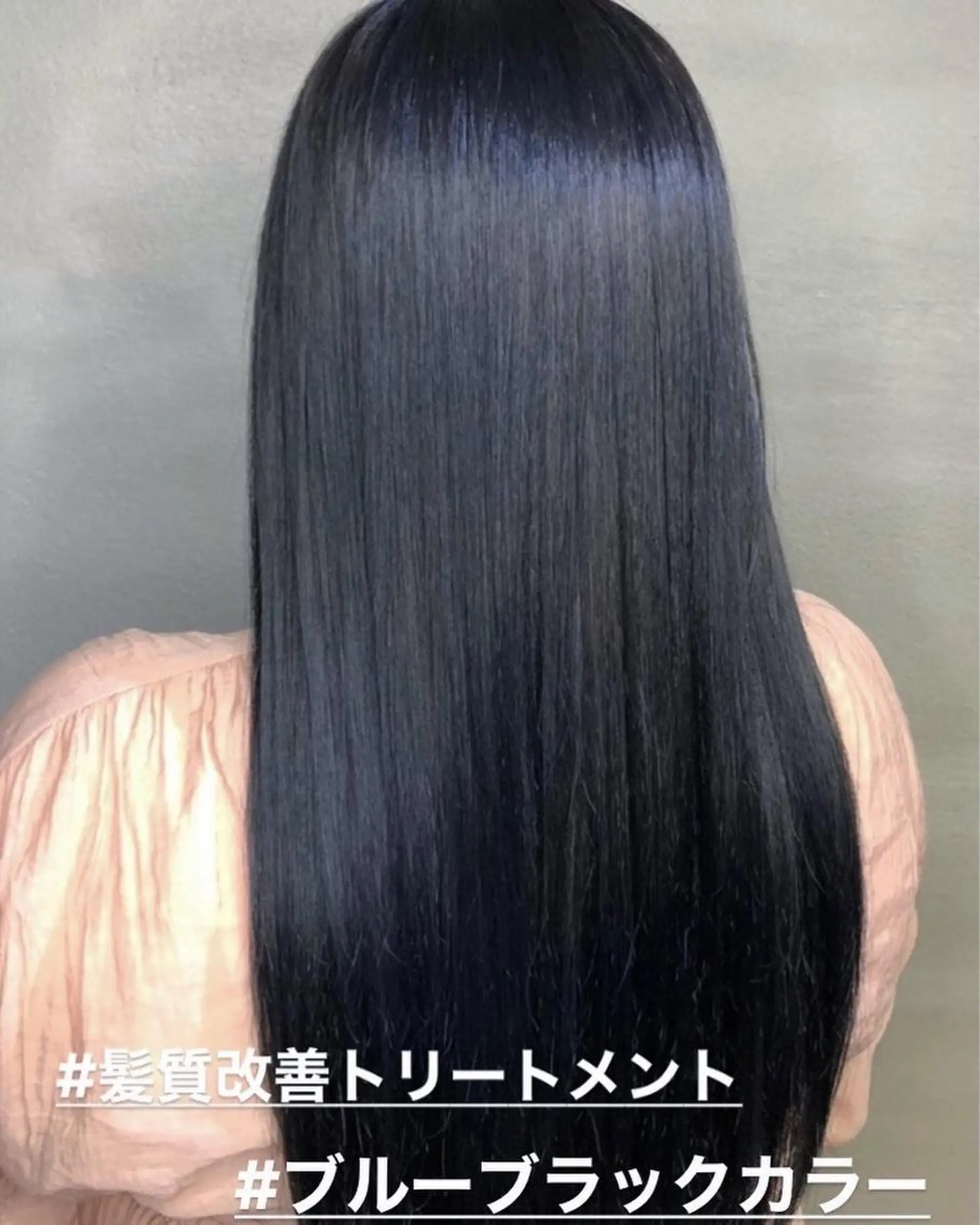 ロング カラー 黒髪 ブリーチ ブルーカラー ブルーブラック ヘアカラー トリートメント くまがい みゆ【edge.】のヘアスタイル