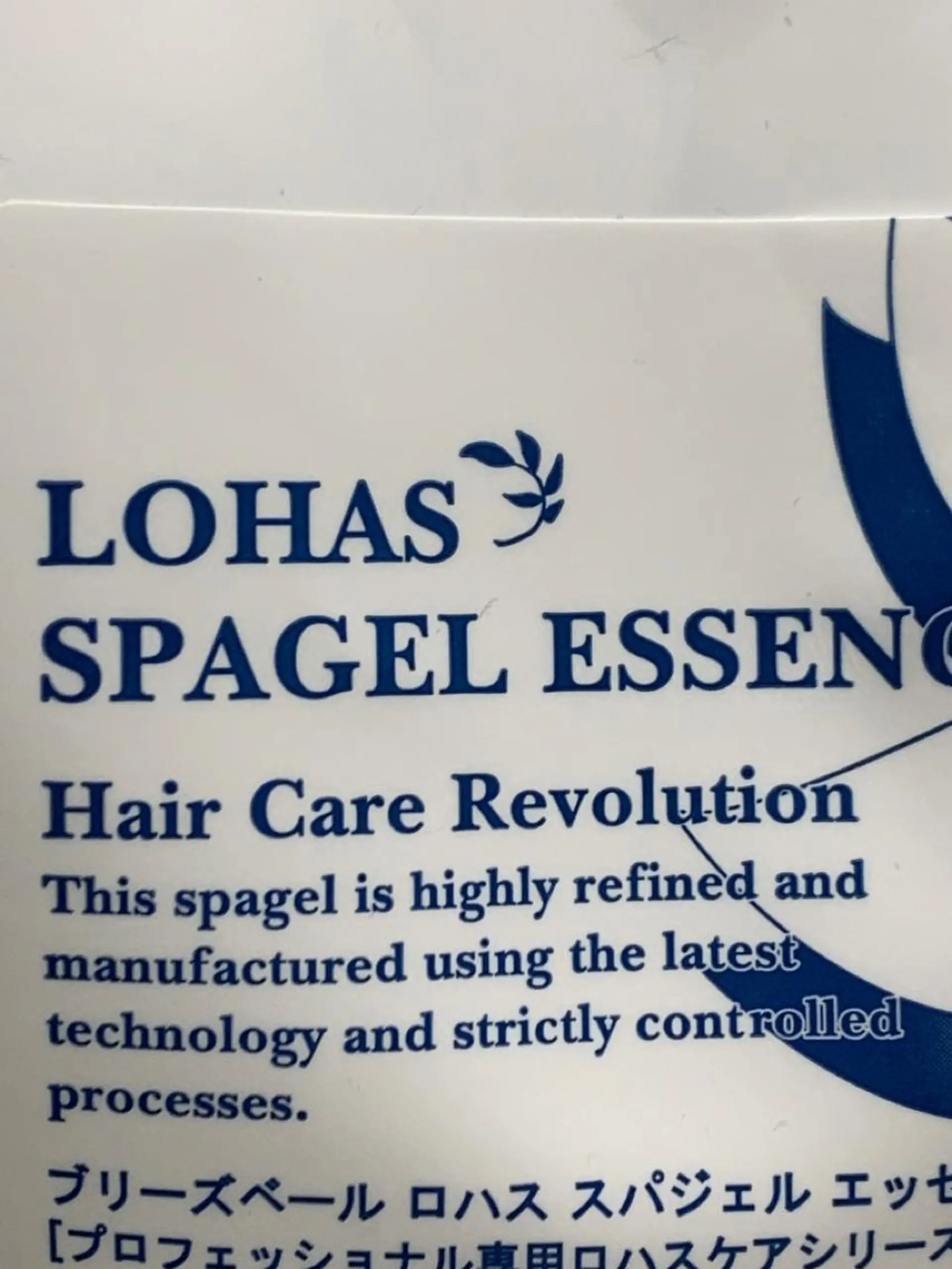 ♣︎Rikitake Yasu ✂︎のヘアスタイル