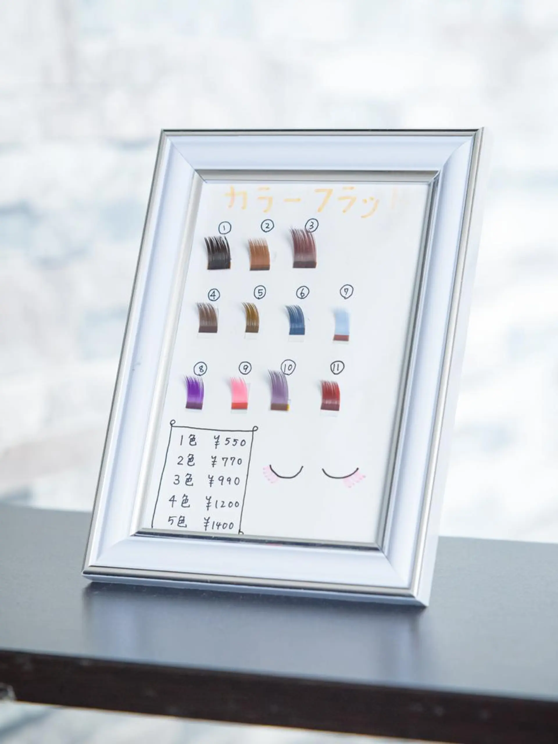 マツエク・マツパ マツエク Eyelash MAVIEのマツエク・マツパデザイン