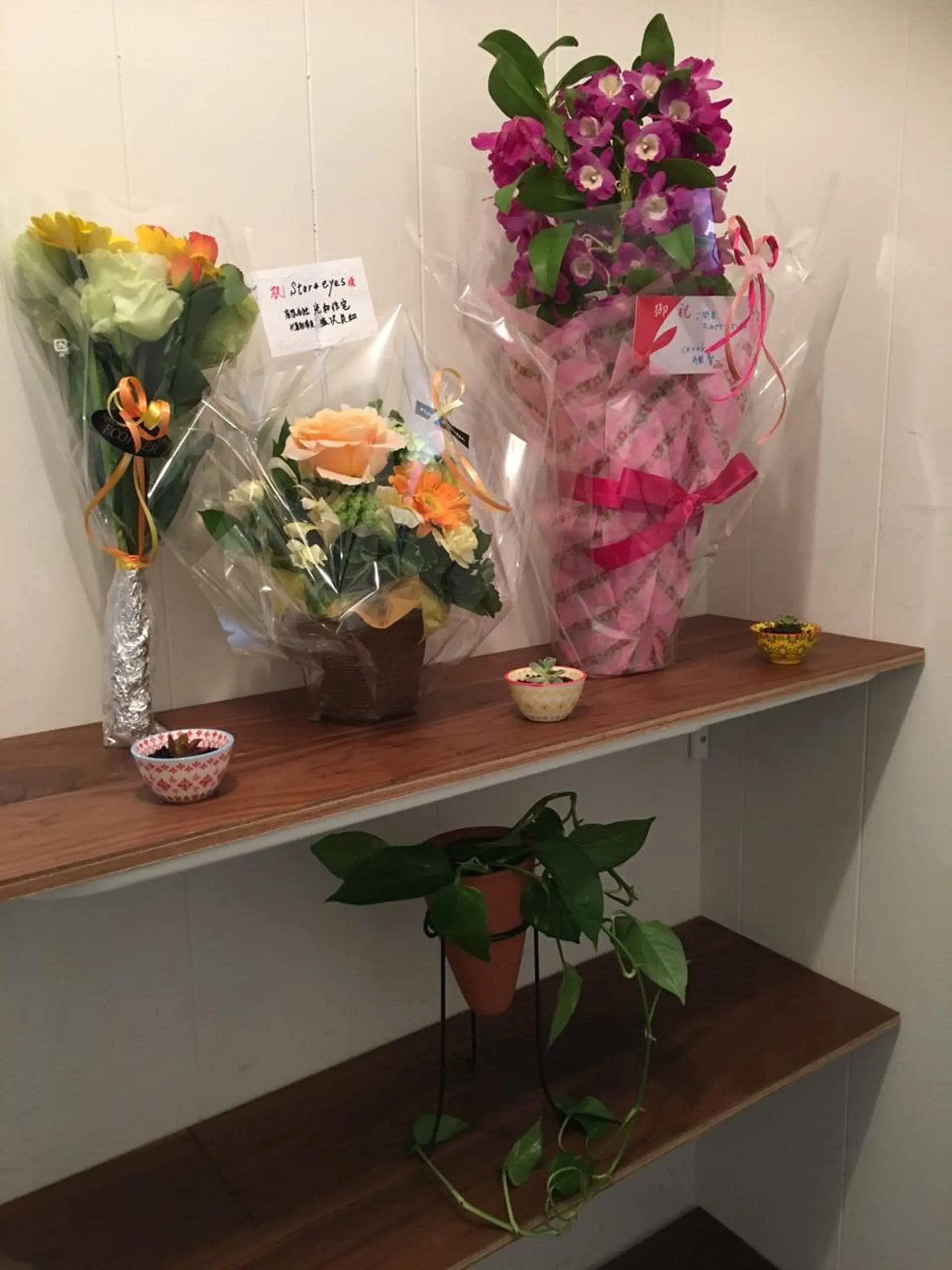 Star eyes所属・Star eyesのマツエク・マツパデザイン