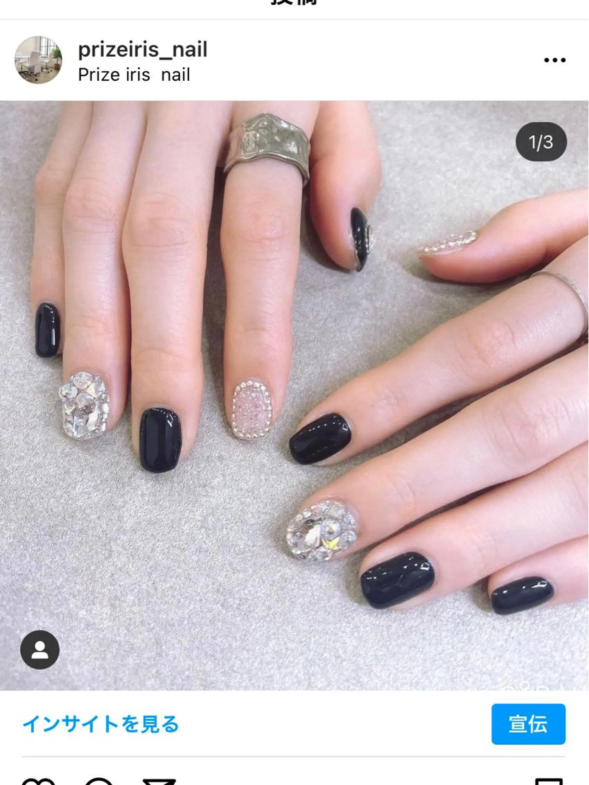 ネイル ワンカラーネイル prizeIris 東のネイルデザイン