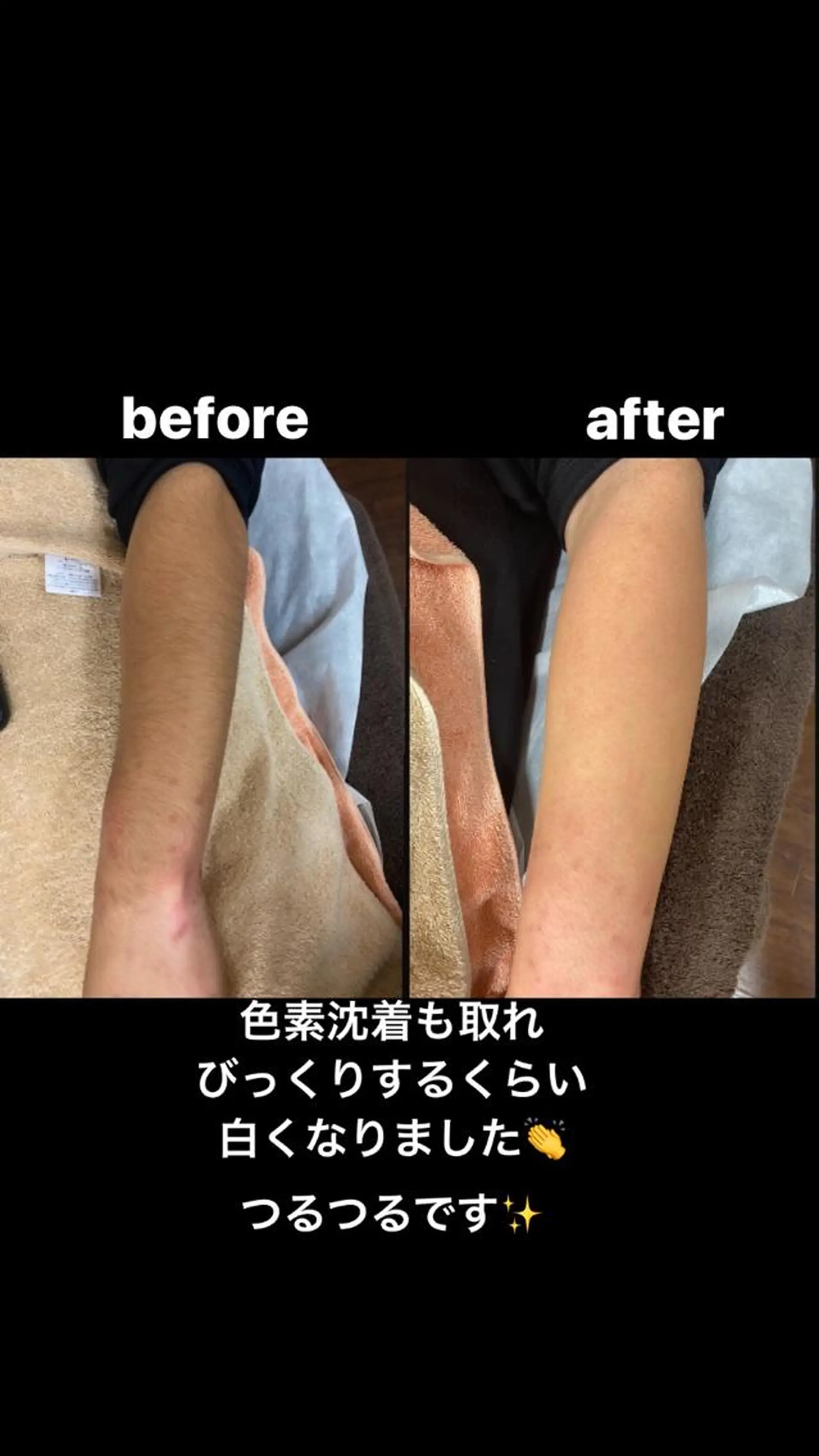 re-born🎀 mihoのエステ・リラクイメージ