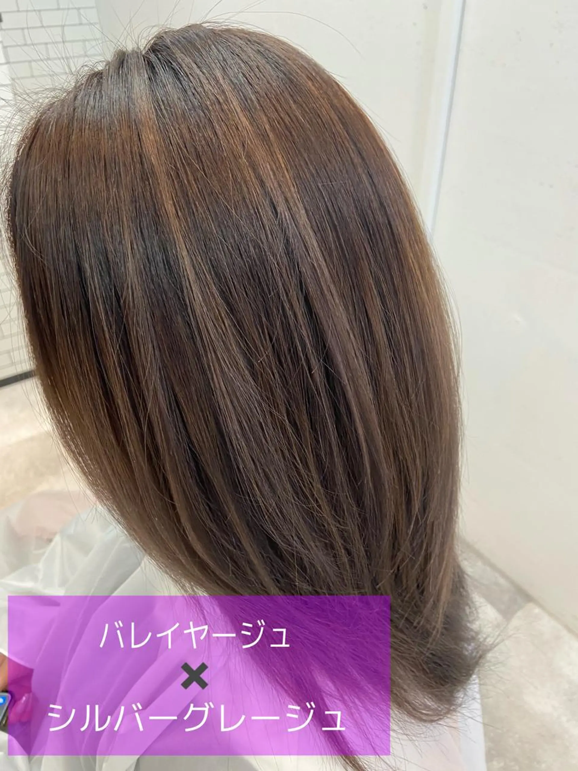 ミディアム カラー ブリーチ グレージュ ウルフカット レイヤーカット上柿のヘアスタイル