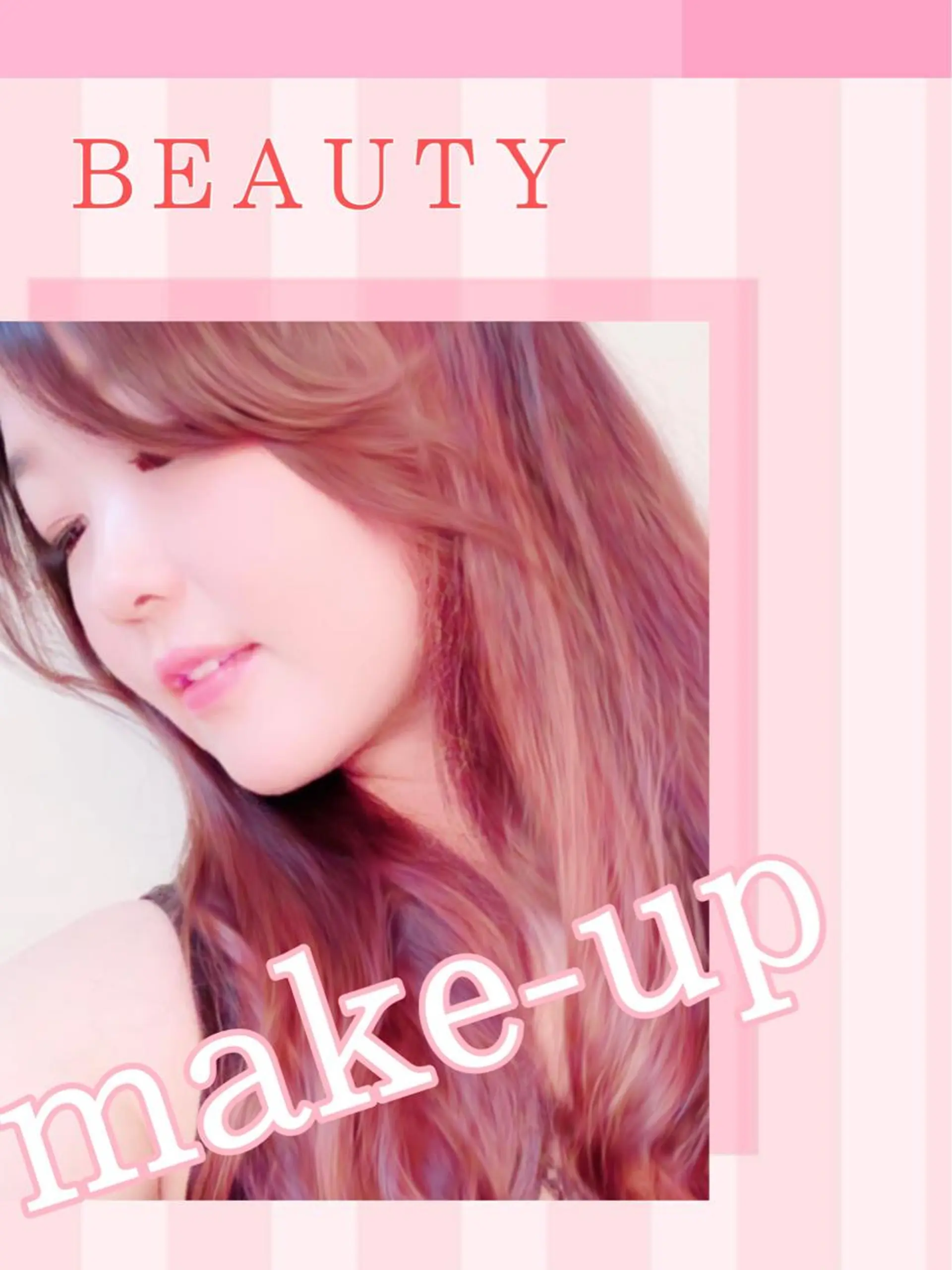 その他 ＲＩＯＮ 〜リオン〜 ／    肌育サロンのその他イメージ