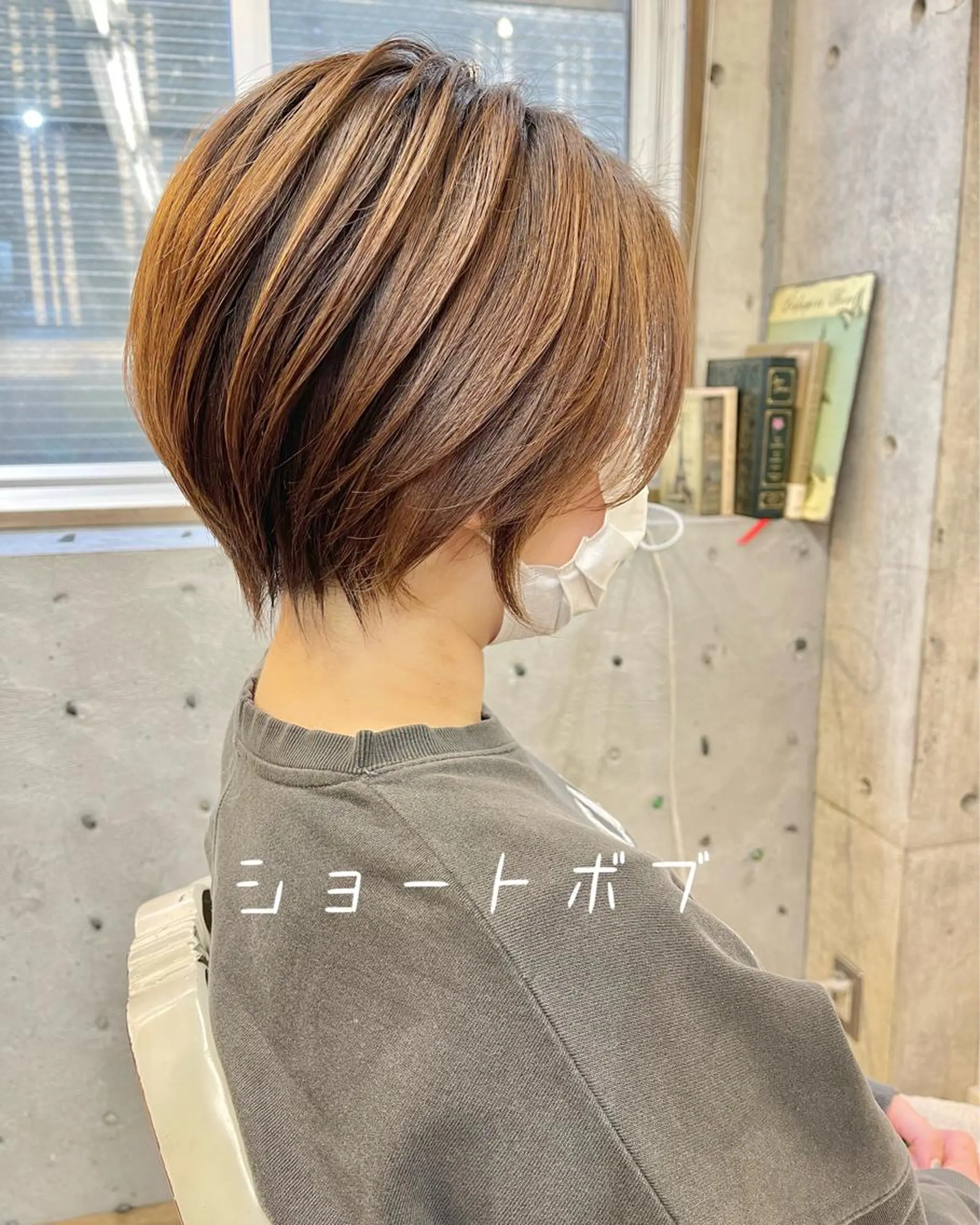 ショート 及川 光のヘアスタイル