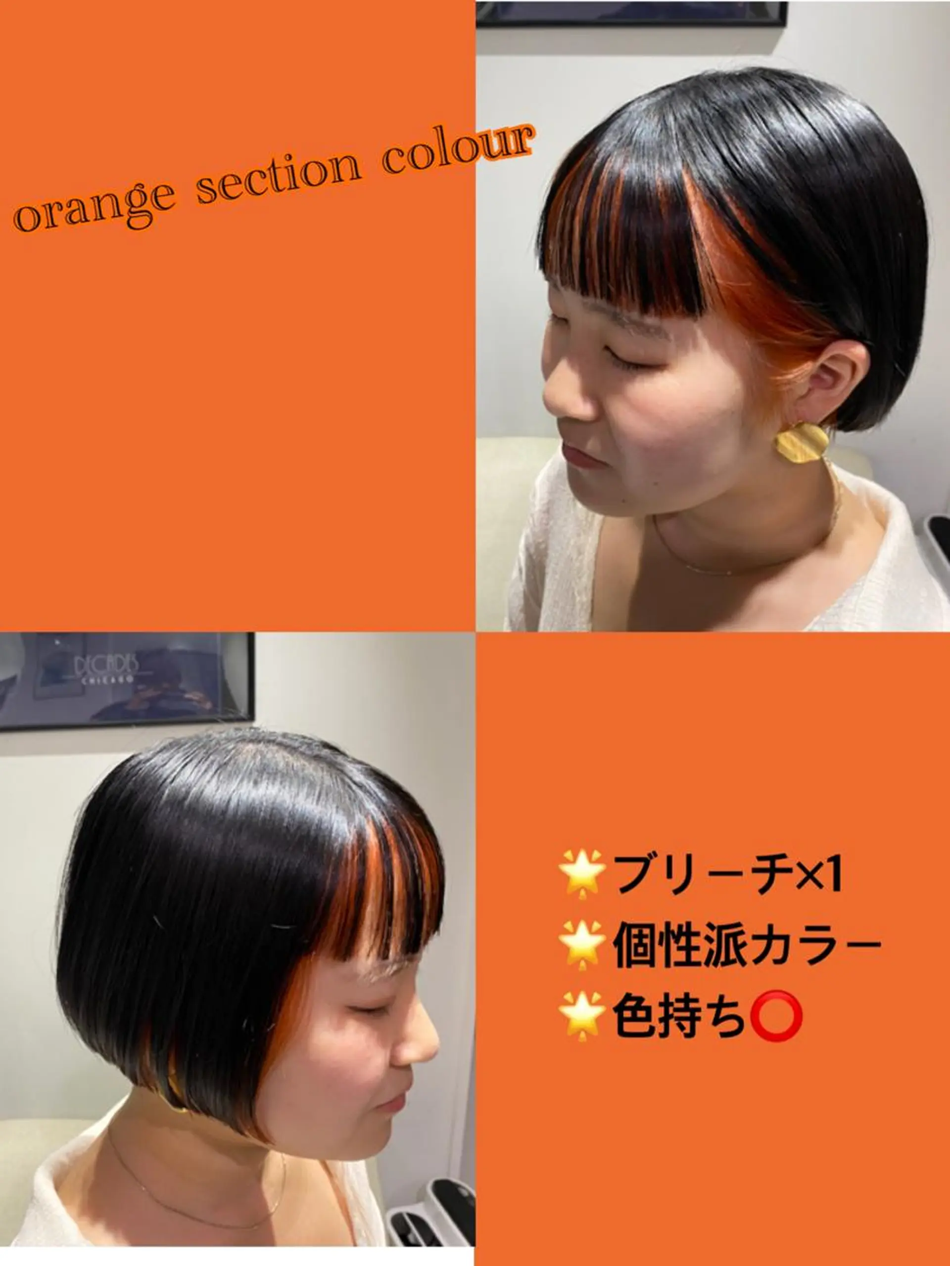 ミディアム ミストバング L'wis　比佐野 大地のヘアスタイル
