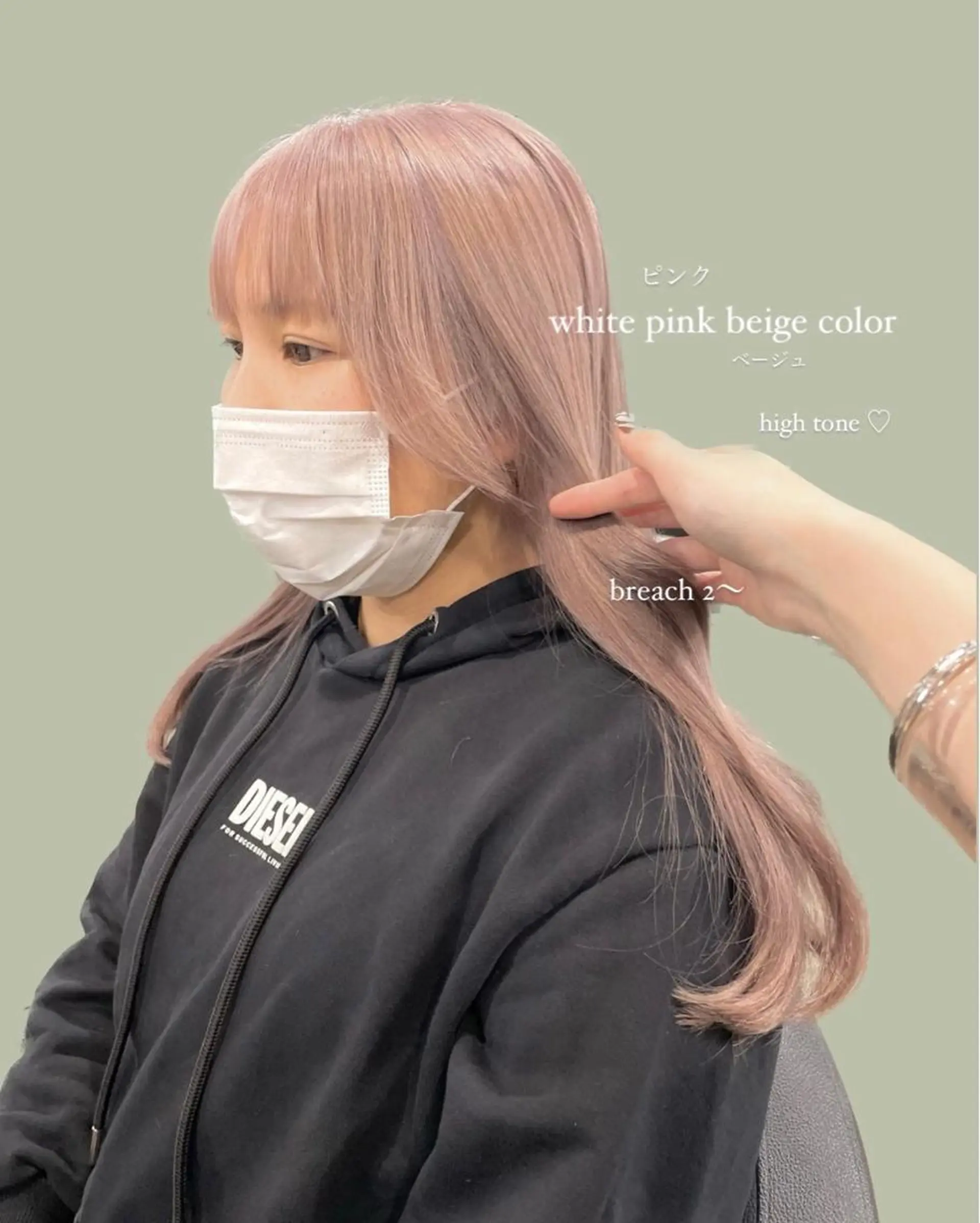 ロング カラー パーマ ヘアアレンジ メンズ キッズ ネイル マツエク・マツパ アイブロウ 透明感カラー・レイヤ ー🎀amika🎀のヘアスタイル