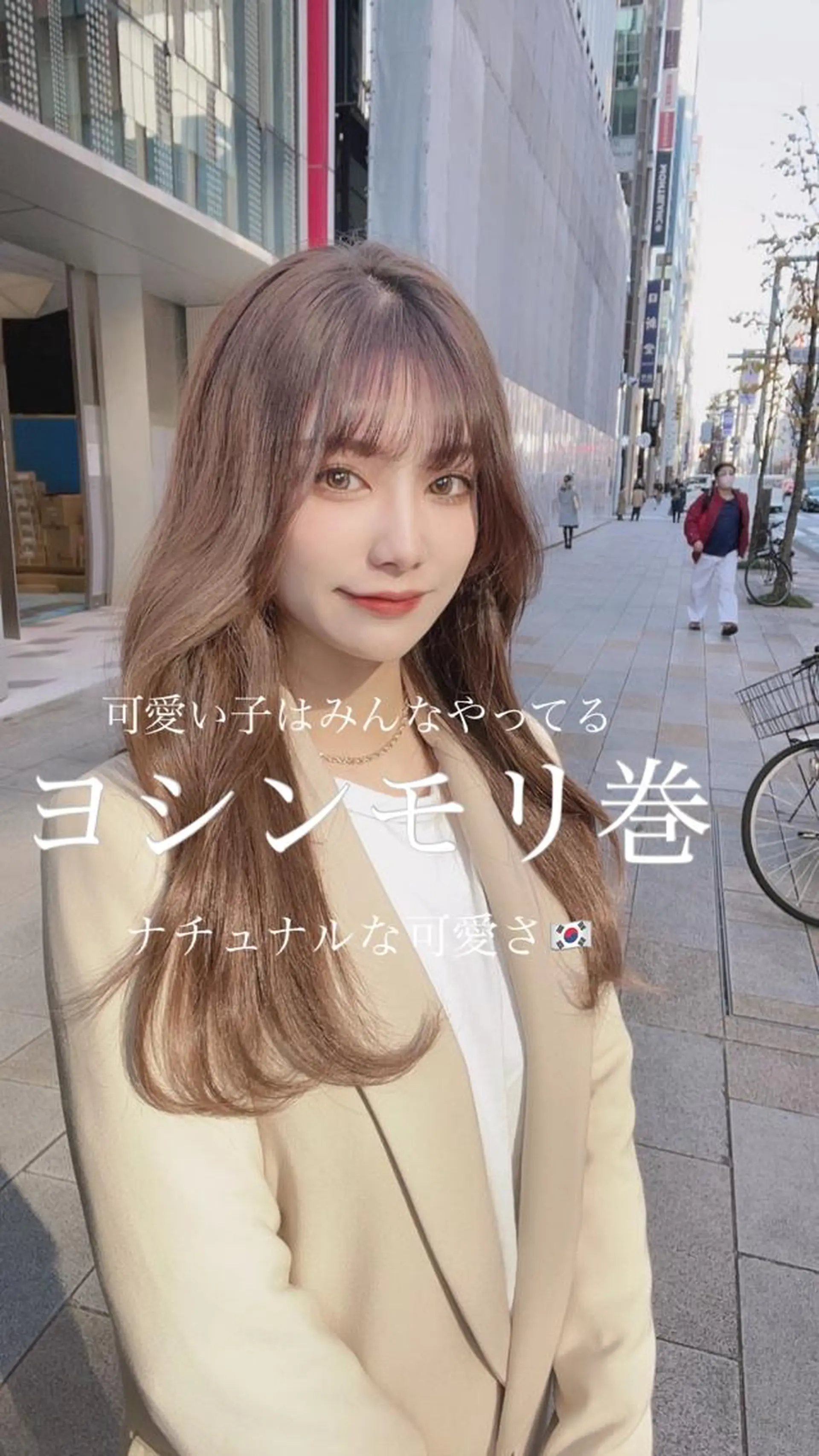 ミディアム カラー 顔周り特化/韓国ヘア /レイヤー/吉野幸大のヘアスタイル