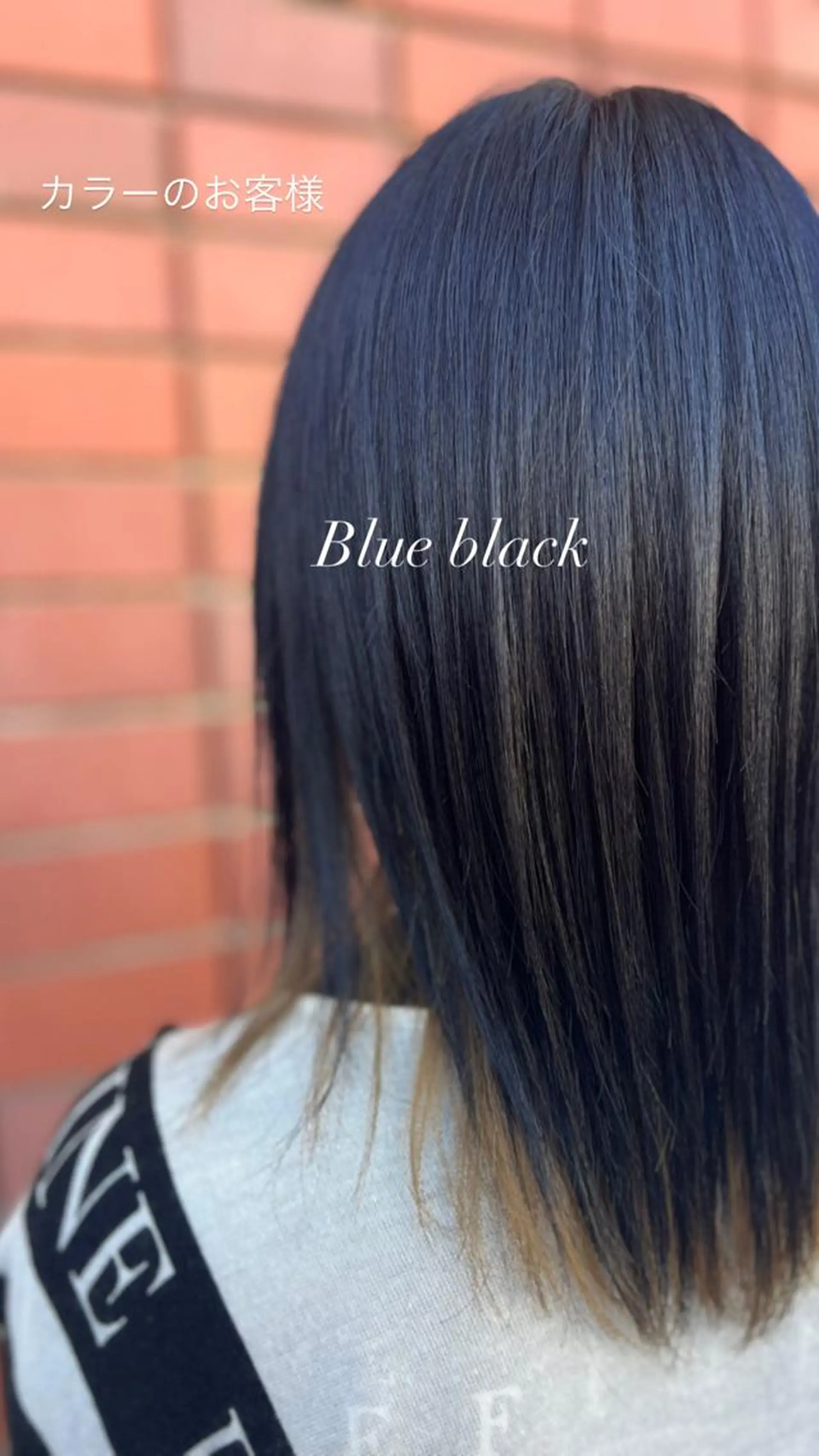 ミディアム 藤川 瑛梨奈のマツエク・マツパデザイン